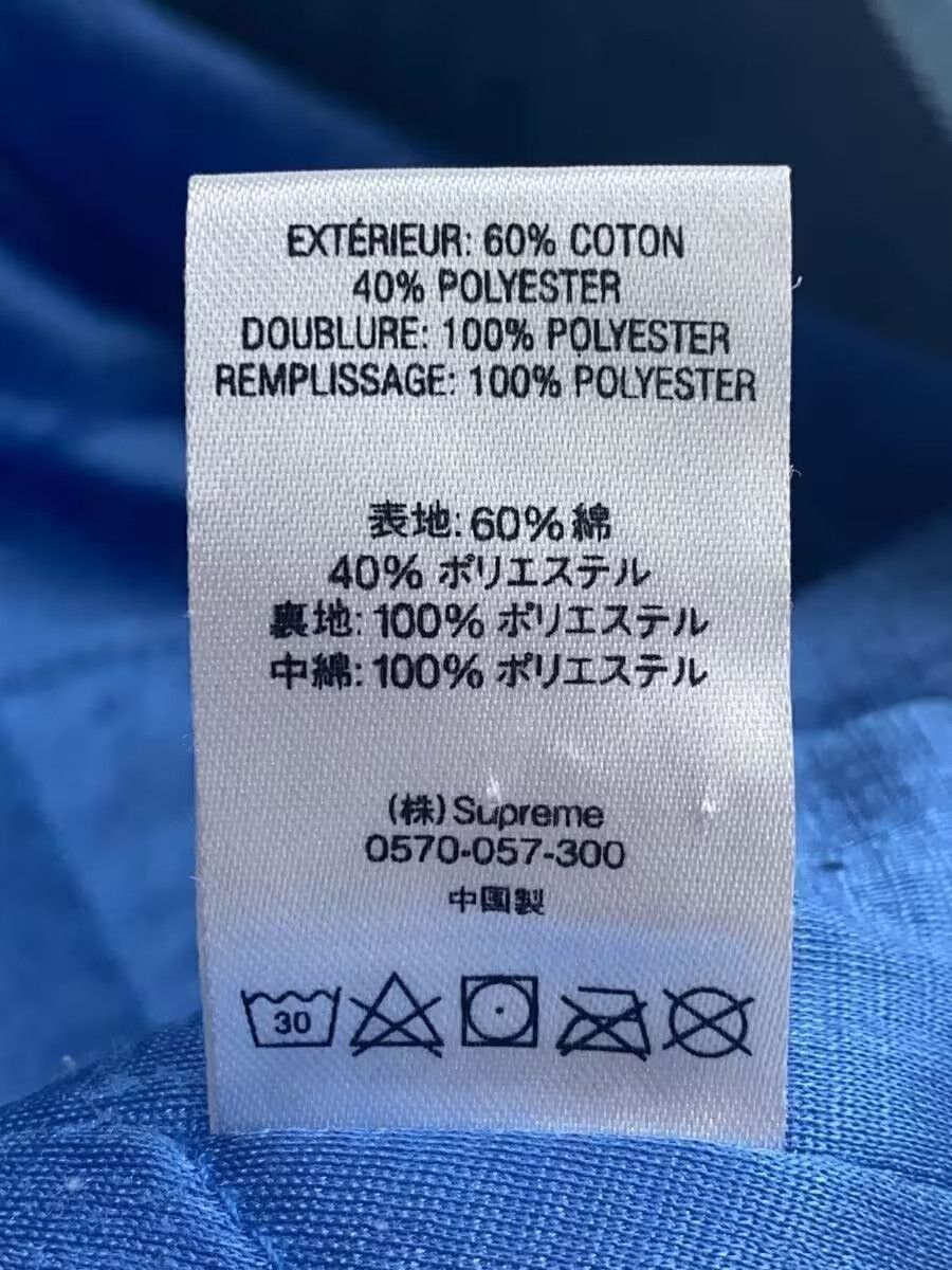 Supreme × Undercover SS18 "PUBLIC ENEMY" Jacket Size US L / EU 52-54 / 3 - 5 Thumbnail