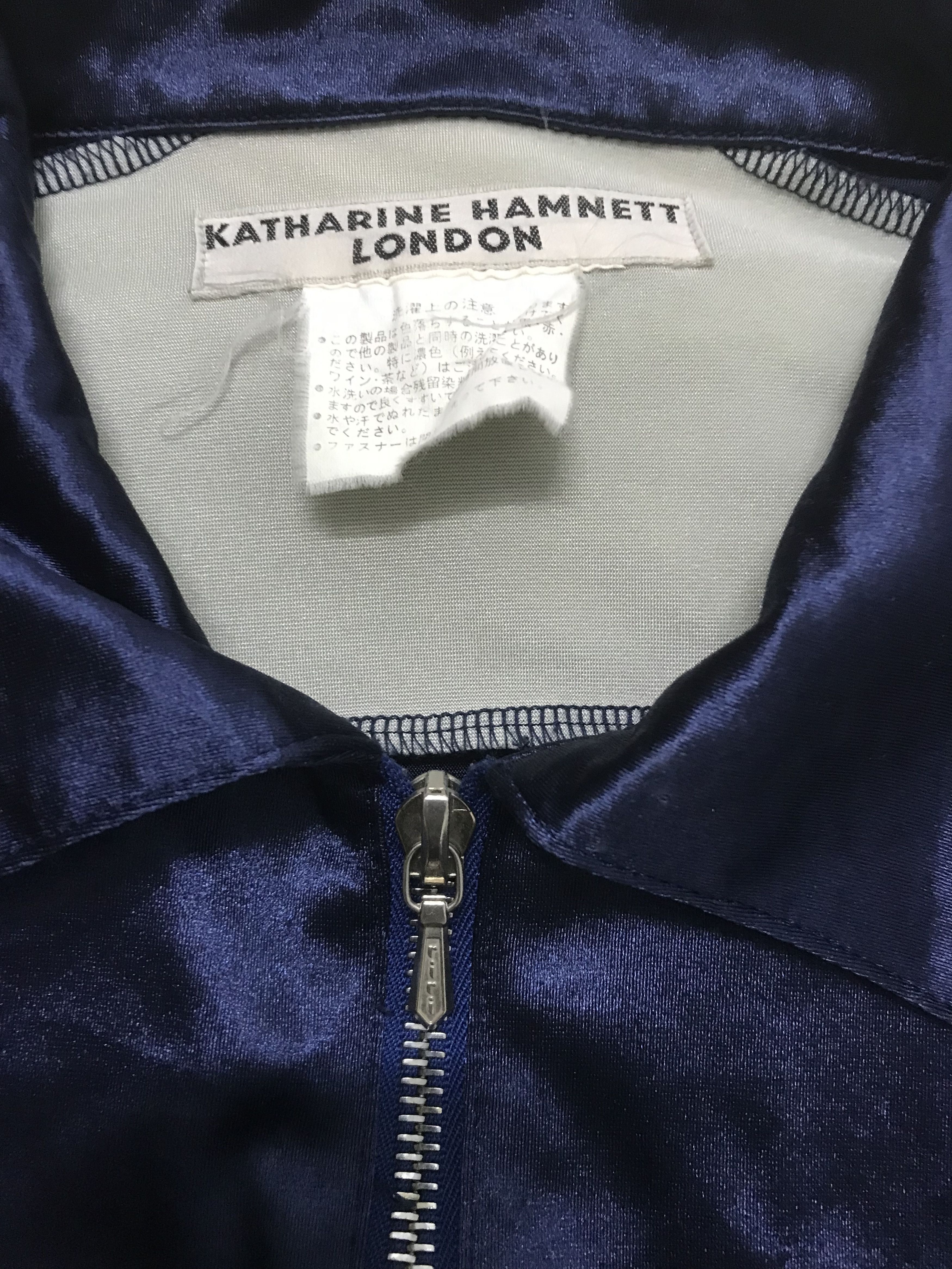Katharine Hamnett London Katharine Hamnett London Distress Jacket Size S / US 4 / IT 40 - 7 Thumbnail
