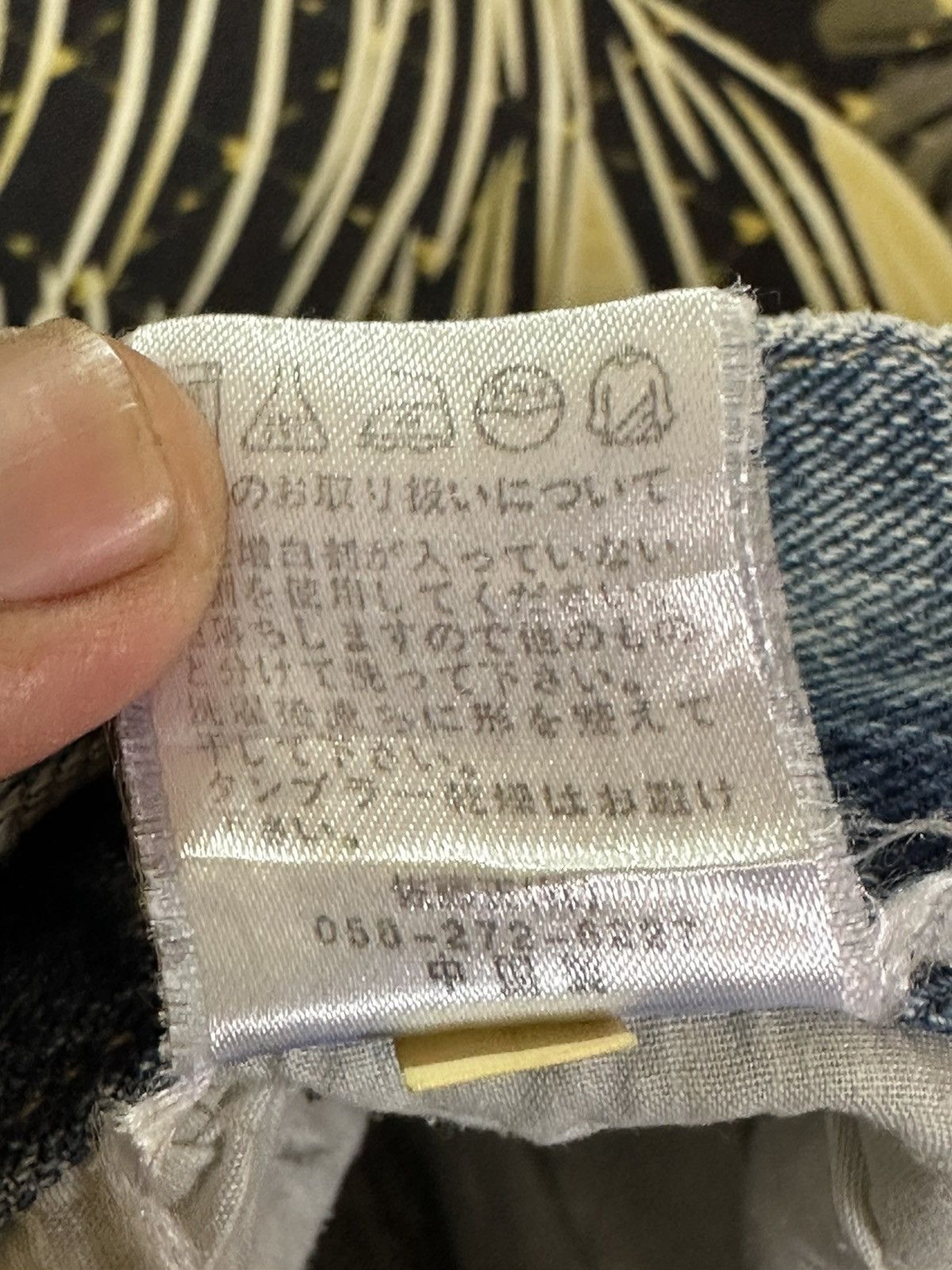 POST ARCHIVE FACTION (PAF) Vintage Nylaus Jeans Flare Faded Grunge Distressed Denim Size US 31 - 9 Thumbnail