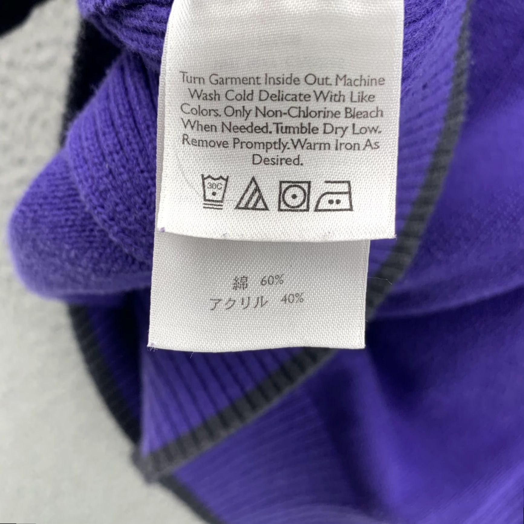 Eddie Bauer Eddie Bauer 1/4 Zip Sweater Women Med Purple Knit Preppy Sport Athleisure Hiking Jacket Size M / US 6-8 / IT 42-44 - 7 Thumbnail