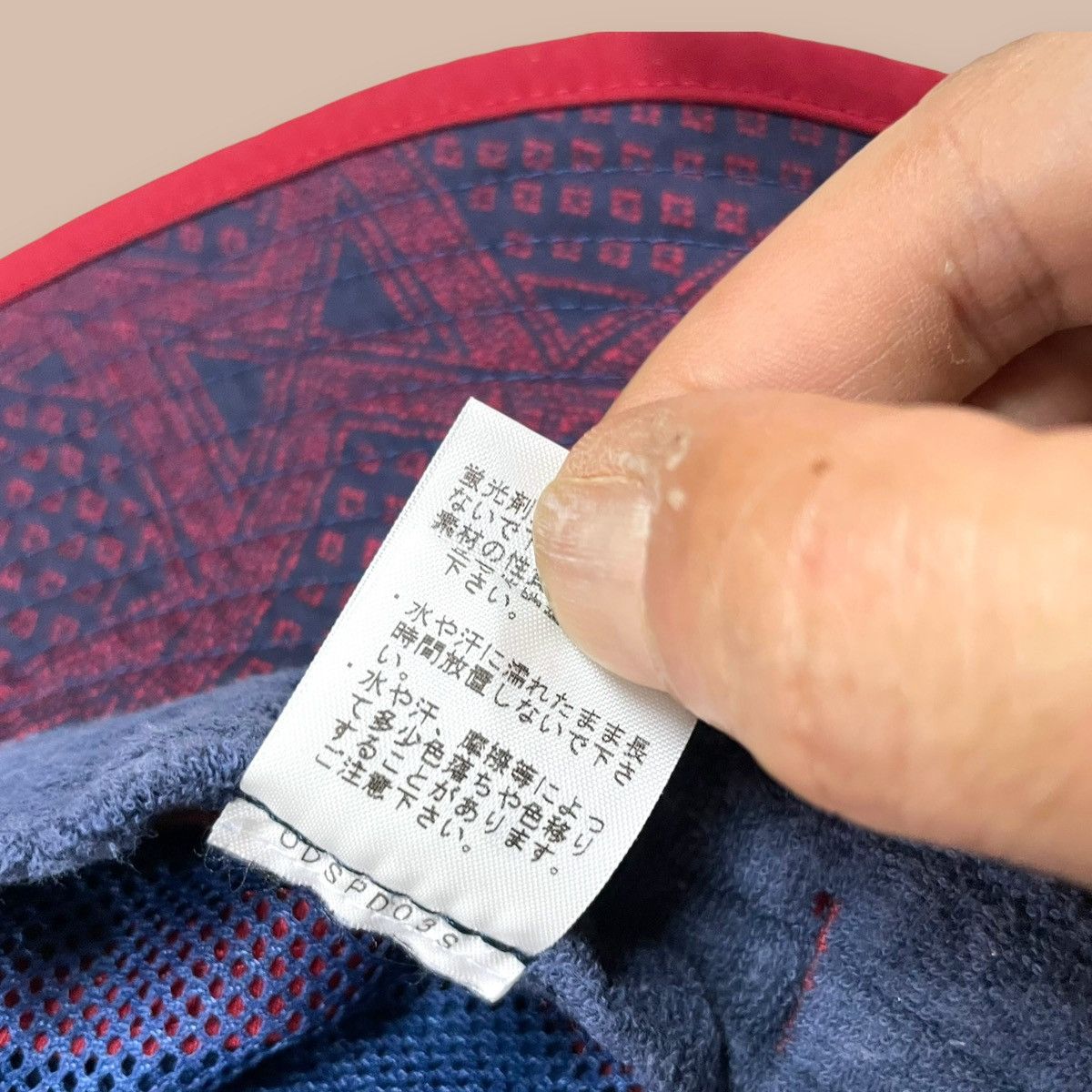 The North Face The North Face Navy bucket Hat Size ONE SIZE - 13 Thumbnail