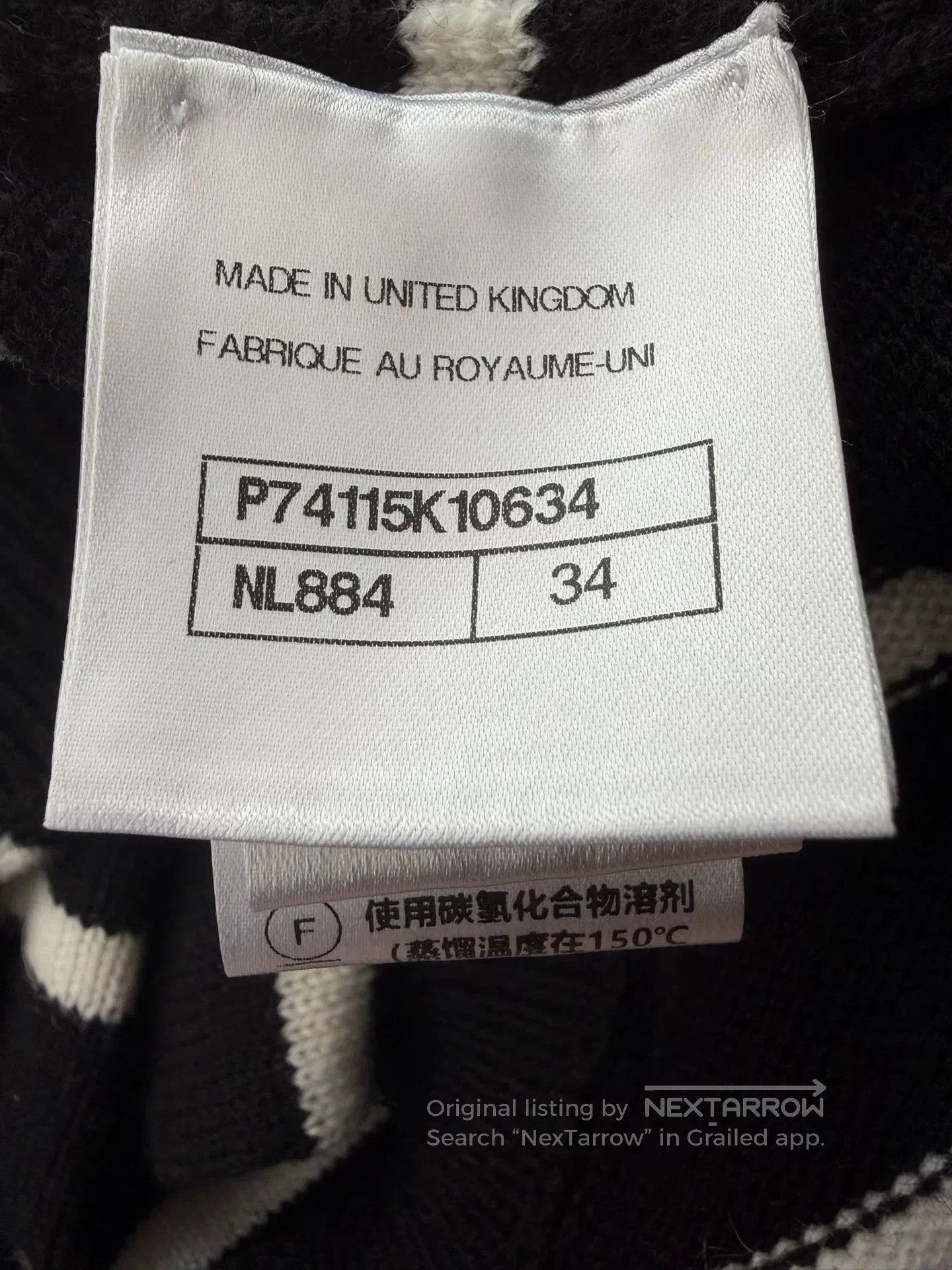 Chanel Chanel 23C Striped Backless Knit Top. Size US XS / EU 42 / 0 - 6 Thumbnail