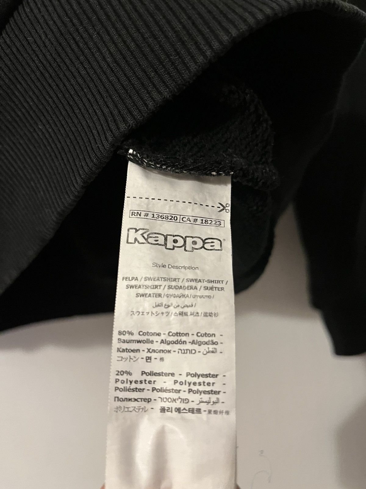 Gosha Rubchinskiy × Kappa Kappa X Gosha Rubchinskiy Crewneck Sweater Pullover Size US M / EU 48-50 / 2 - 5 Thumbnail