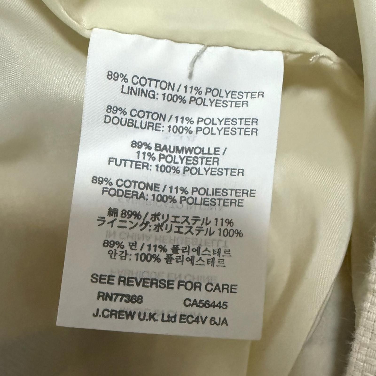 J.Crew J. Crew Double Stripe Cap Sleeve Sheath Dress Black White 0 Size XS / US 0-2 / IT 36-38 - 9 Thumbnail
