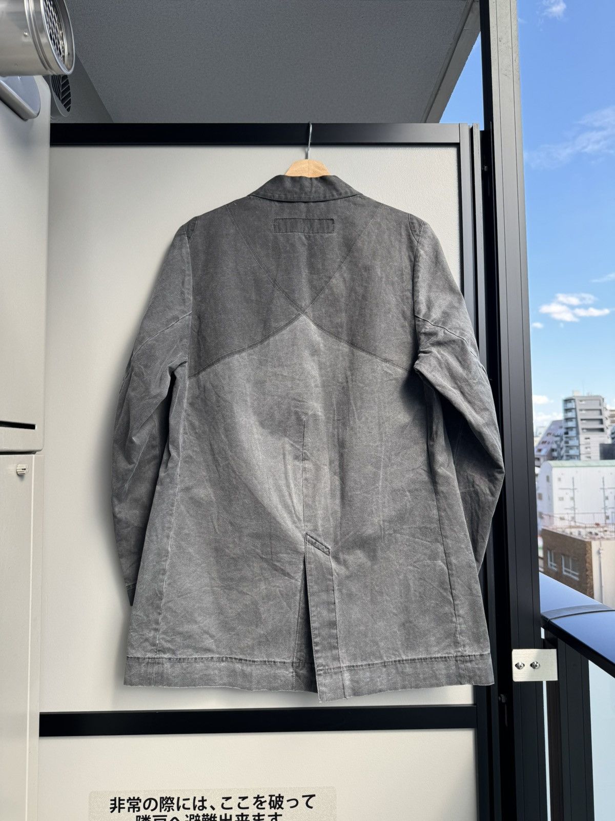 Undercover Undercover Relief Jacket - 99ss Size US M / EU 48-50 / 2 - 3 Thumbnail