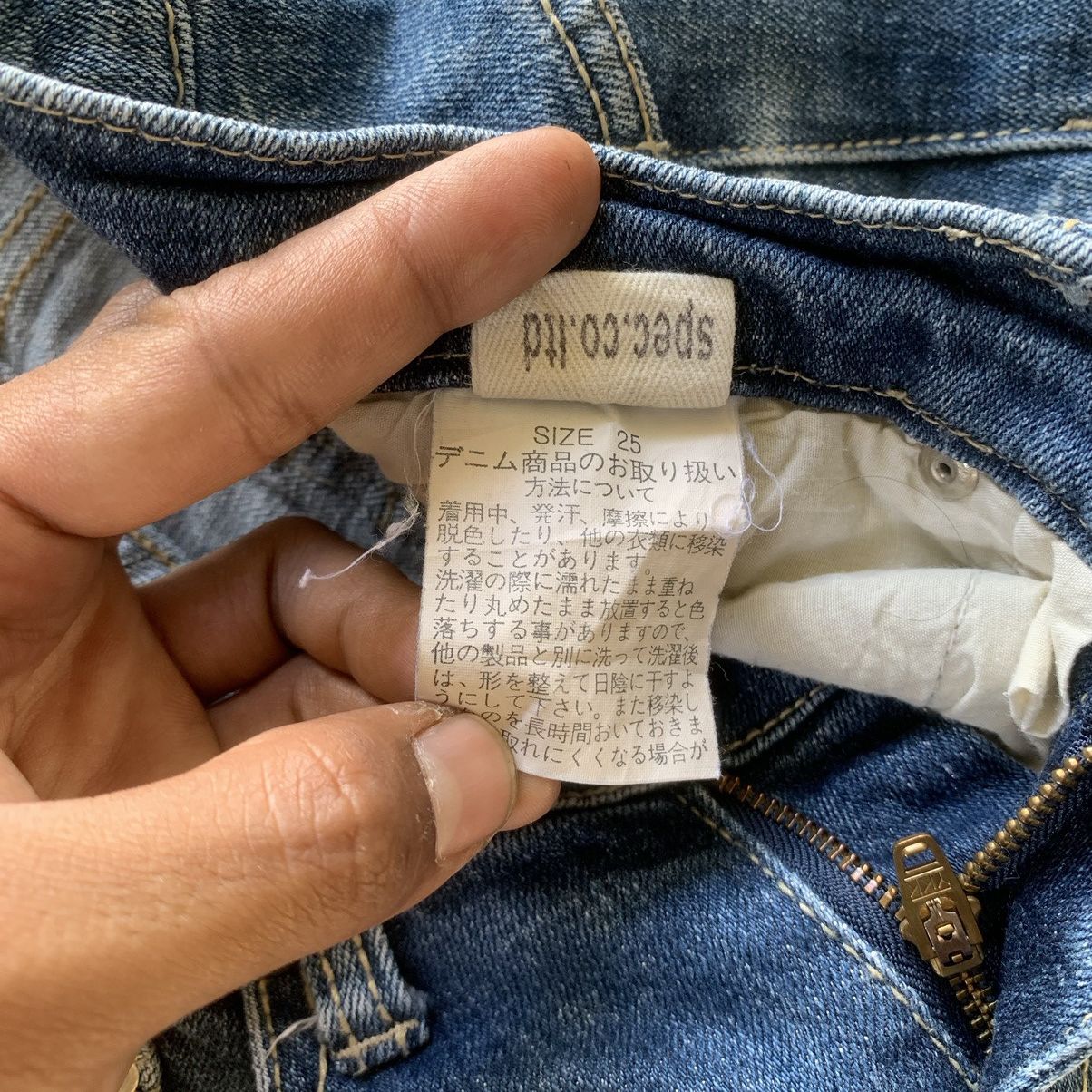 Other Vintage Japanese d.i.a Zipper Skinny Jeans Size US 28 / EU 44 - 8 Thumbnail