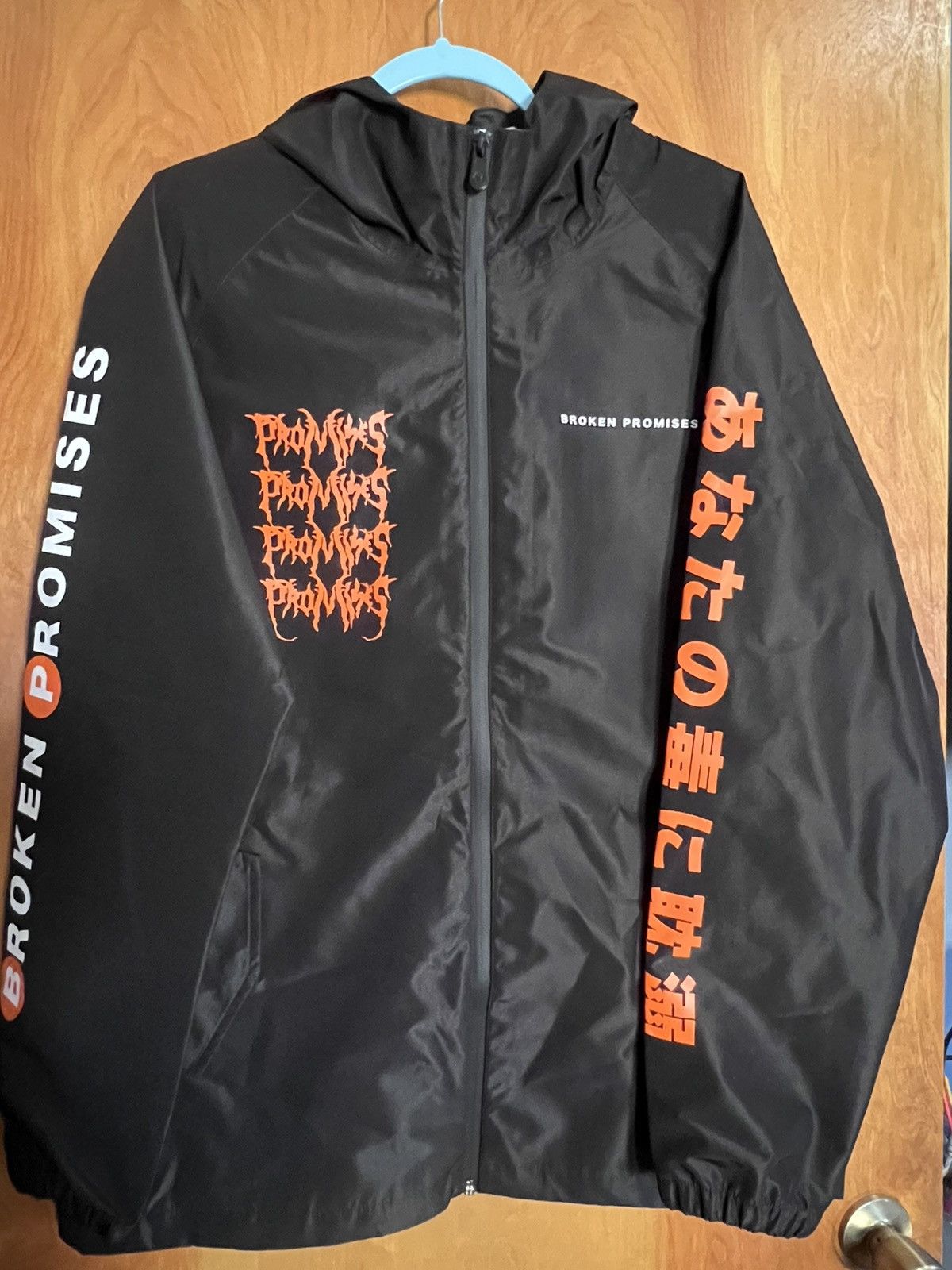 Broken Promises Co. Addicted to Your Poison Size L / US 10 / IT 46 - 1 Thumbnail
