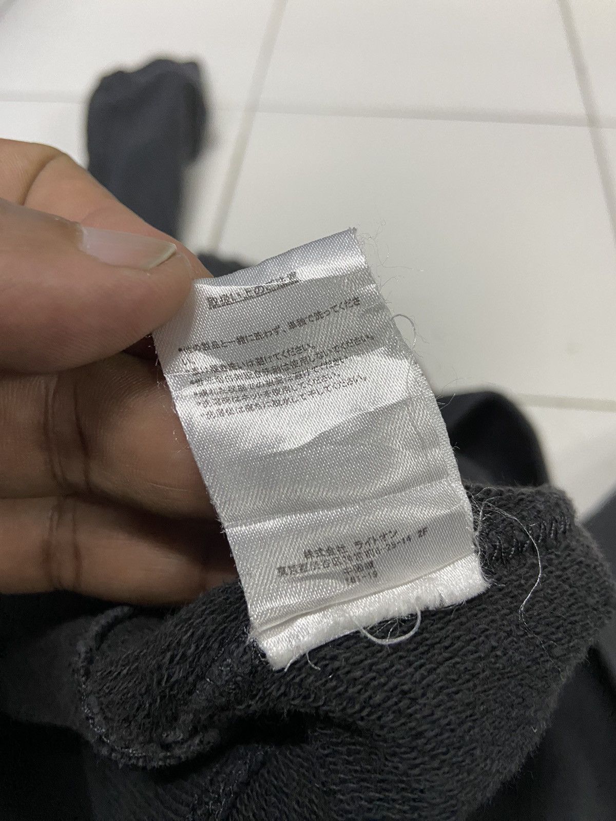 Japanese Brand RAG MACHINE SAN FRANCISCO HOODIE Size US M / EU 48-50 / 2 - 9 Thumbnail