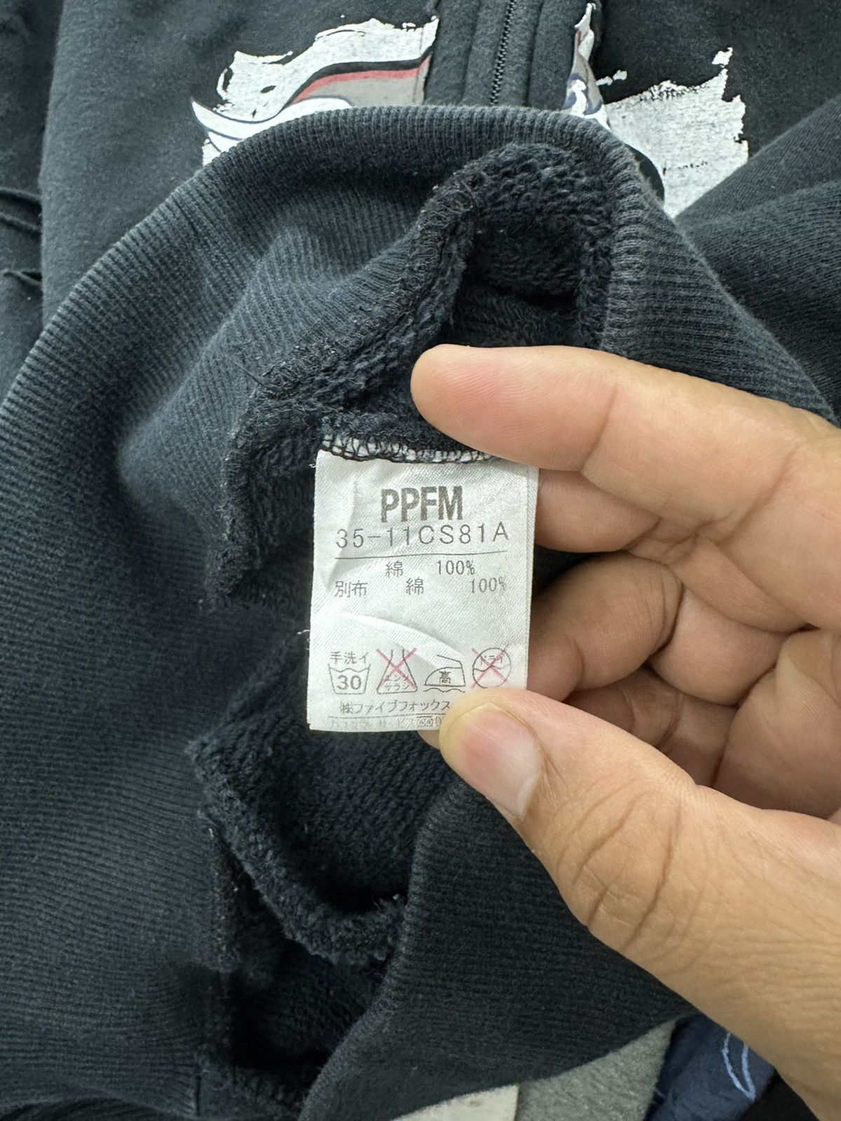 PPFM VTG Reconstruct PPFM Distress Punk Balenciaga Hoodies Size US L / EU 52-54 / 3 - 15 Thumbnail