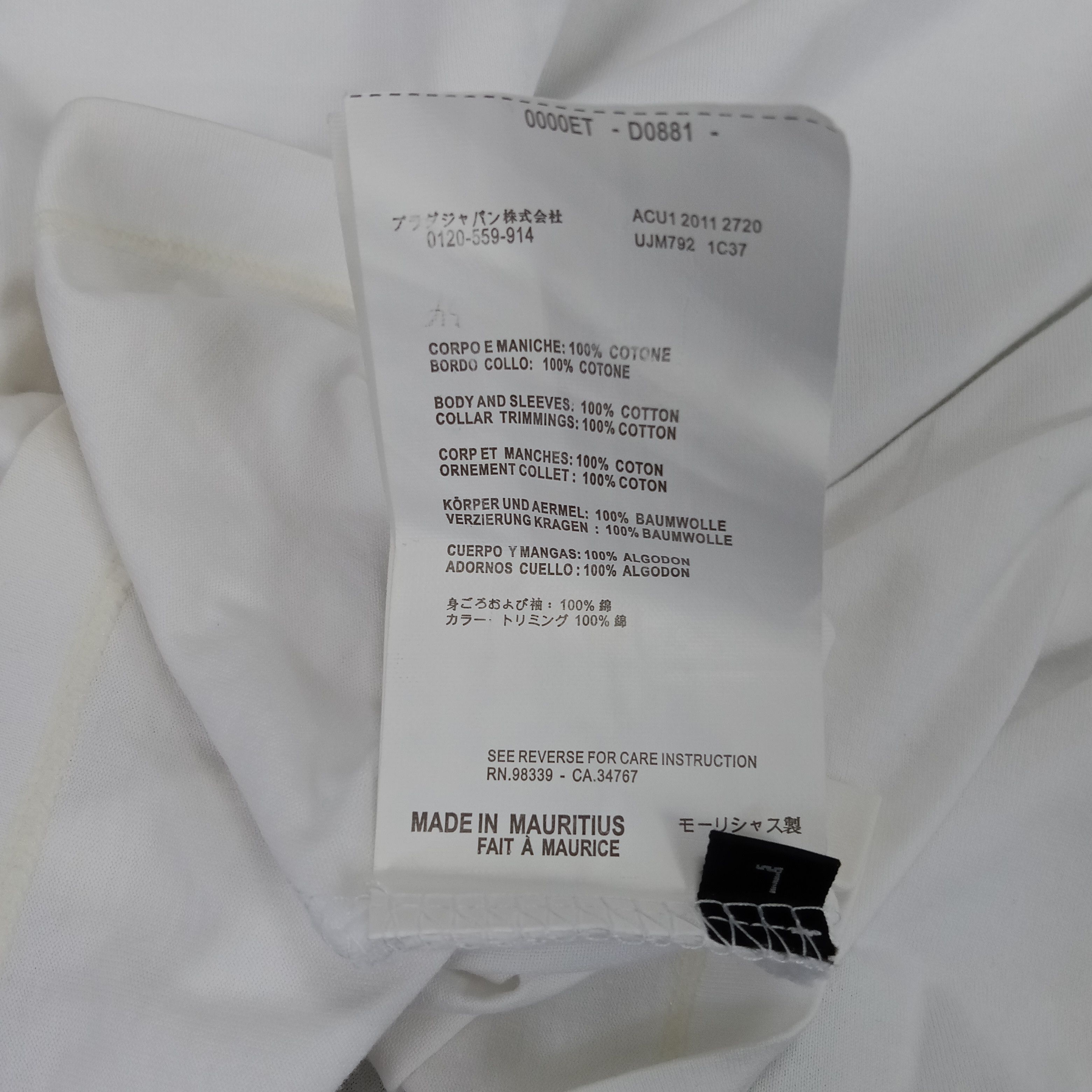 Vintage Vintage Italian Designer Prada Tshirt Size US M / EU 48-50 / 2 - 6 Thumbnail