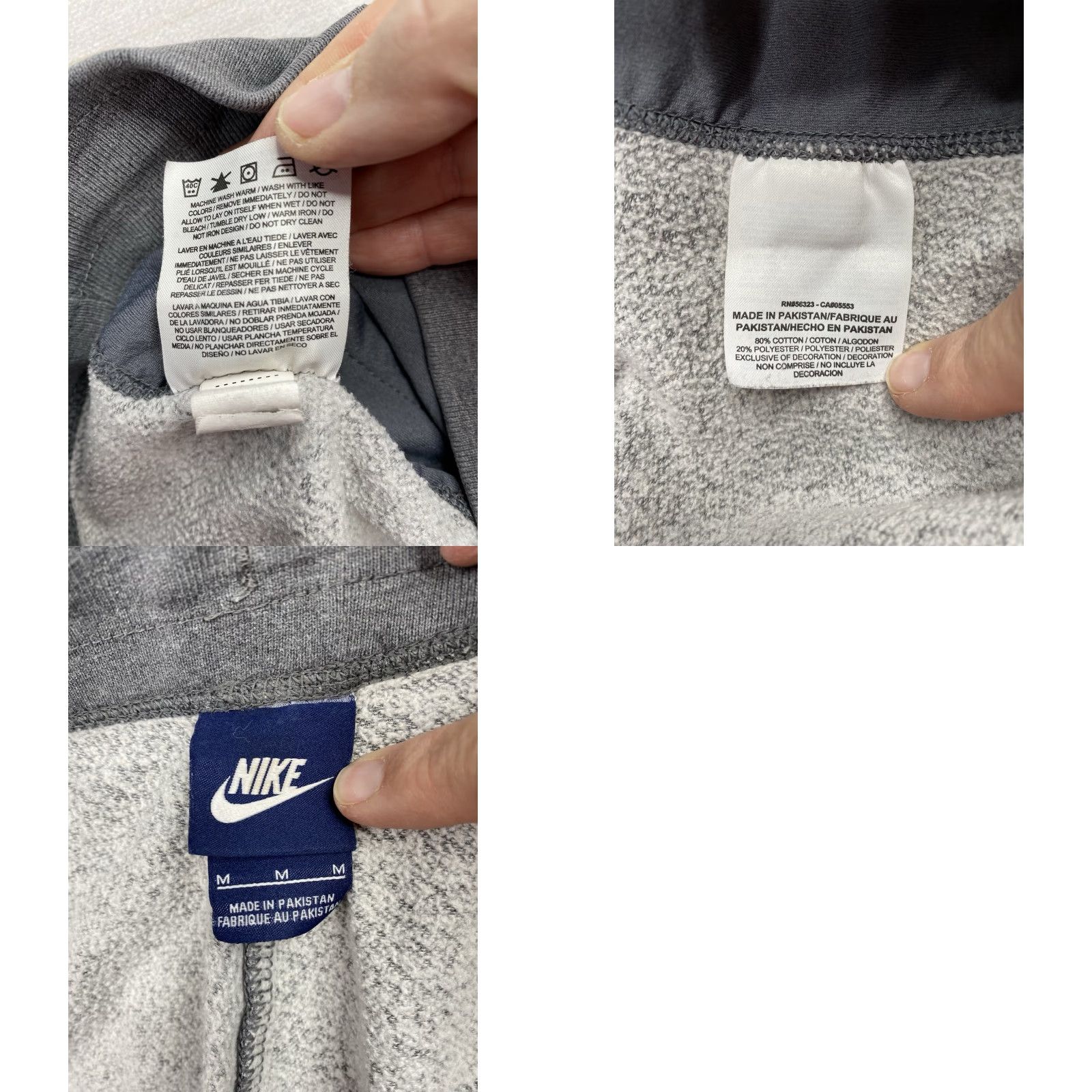 Nike Nike Sweatpants Women M Gray Fleece Pocketed Elastic Waist Lounge Pants Size 32" / US 10 / IT 46 - 8 Thumbnail
