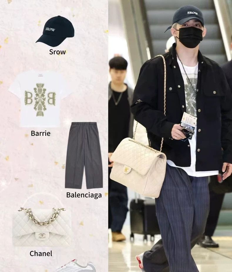 Balenciaga Balenciaga size S Striped slacks Size US 27 - 8 Thumbnail