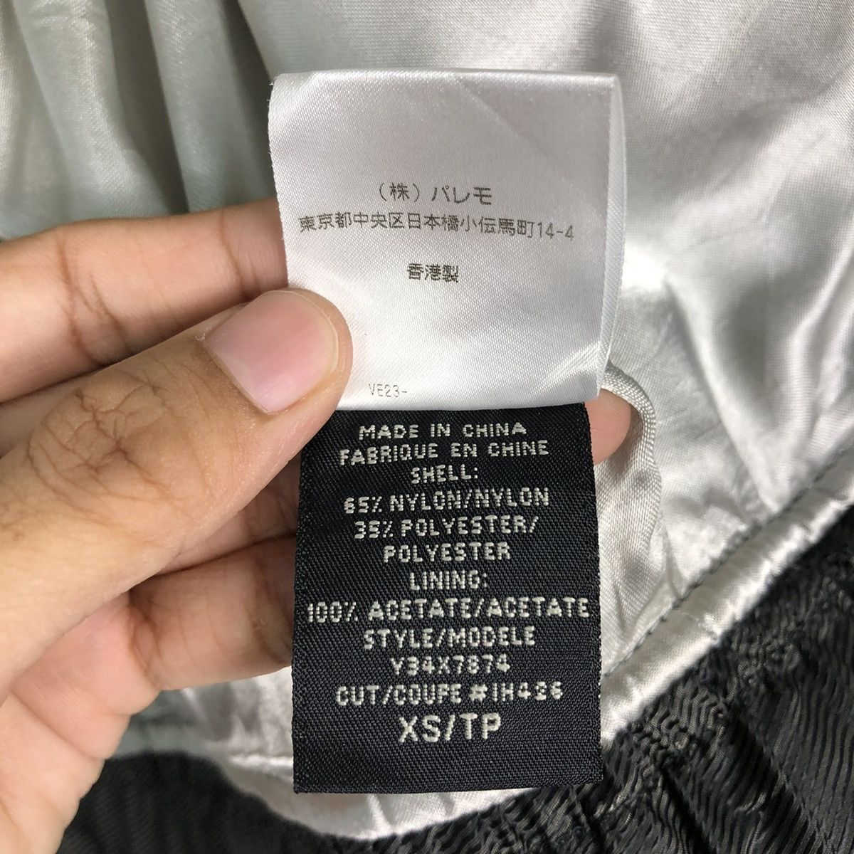 Guess 📌CROPPED QUILTED BIKER JACKET GUESS JEANS Size US XS / EU 42 / 0 - 21 Thumbnail
