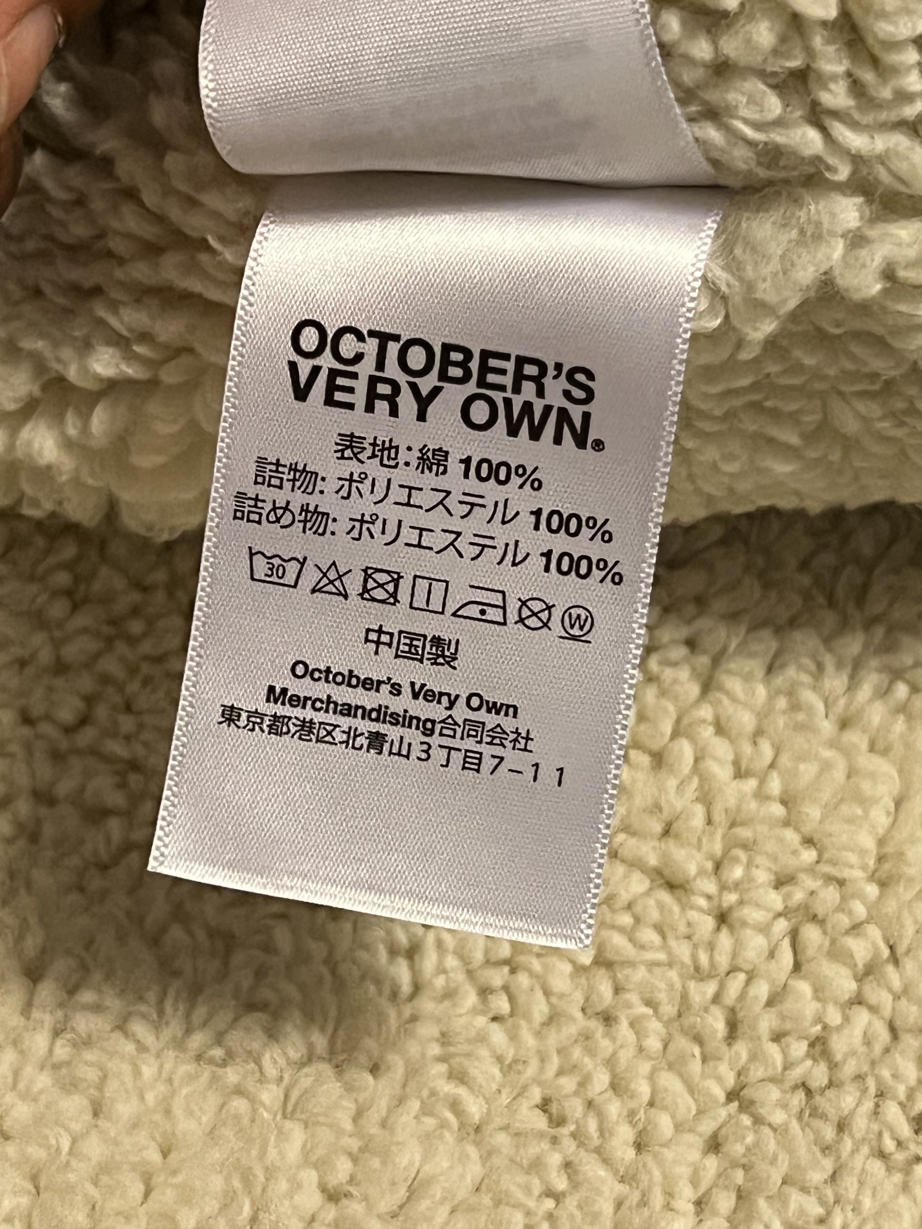 Drake × October's Very Own OVO SHEARLEA DENIM JACKET Size US L / EU 52-54 / 3 - 5 Thumbnail