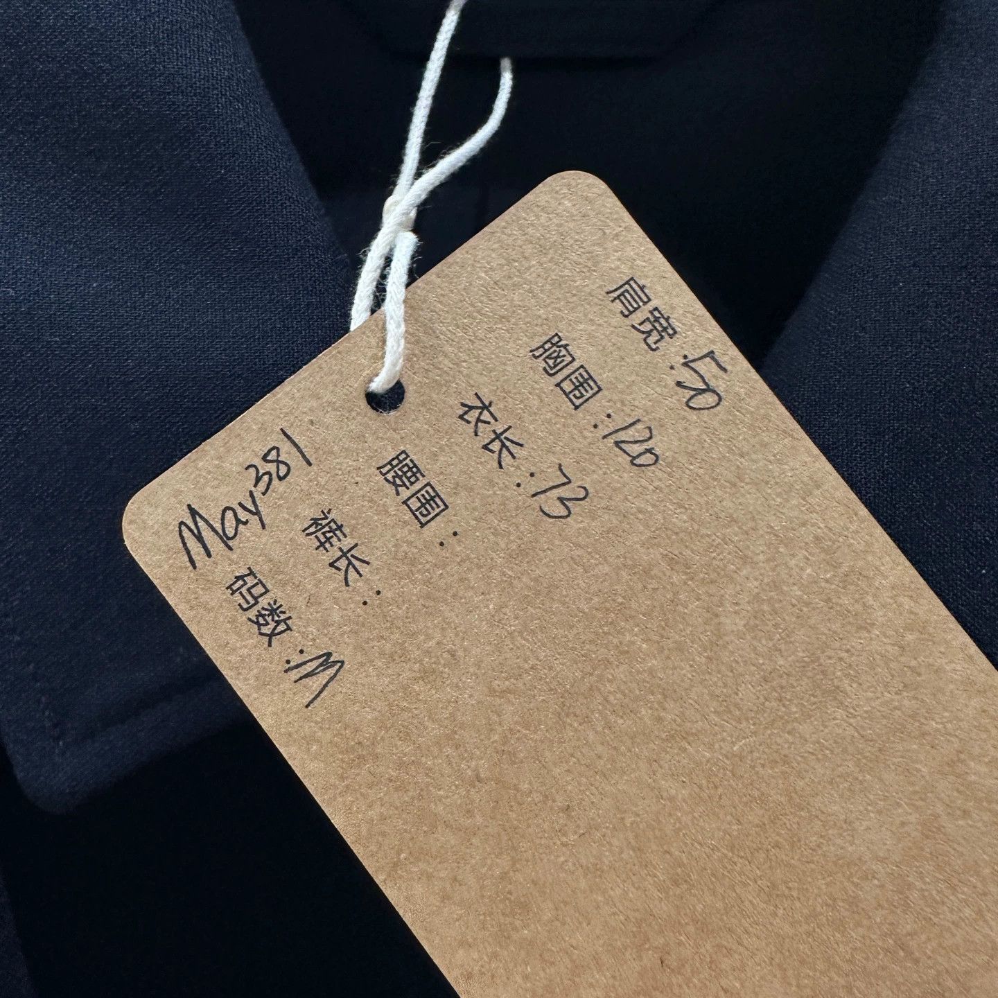 Loro Piana Loro Piana 23FW Double Pocket Wool Lapel Jacket M Size US M / EU 48-50 / 2 - 5 Thumbnail
