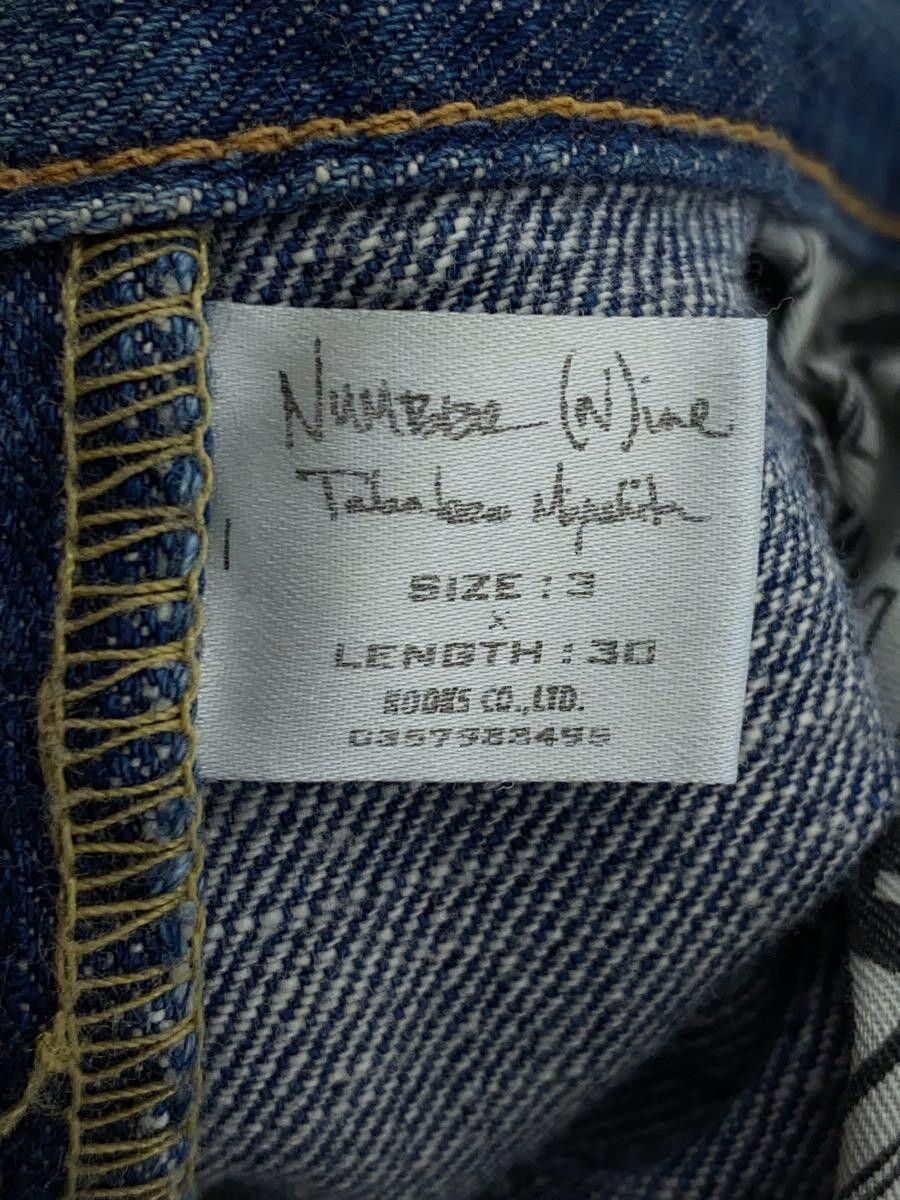 Number (N)ine NUMBER (N)INE denim Size US 31 - 5 Thumbnail