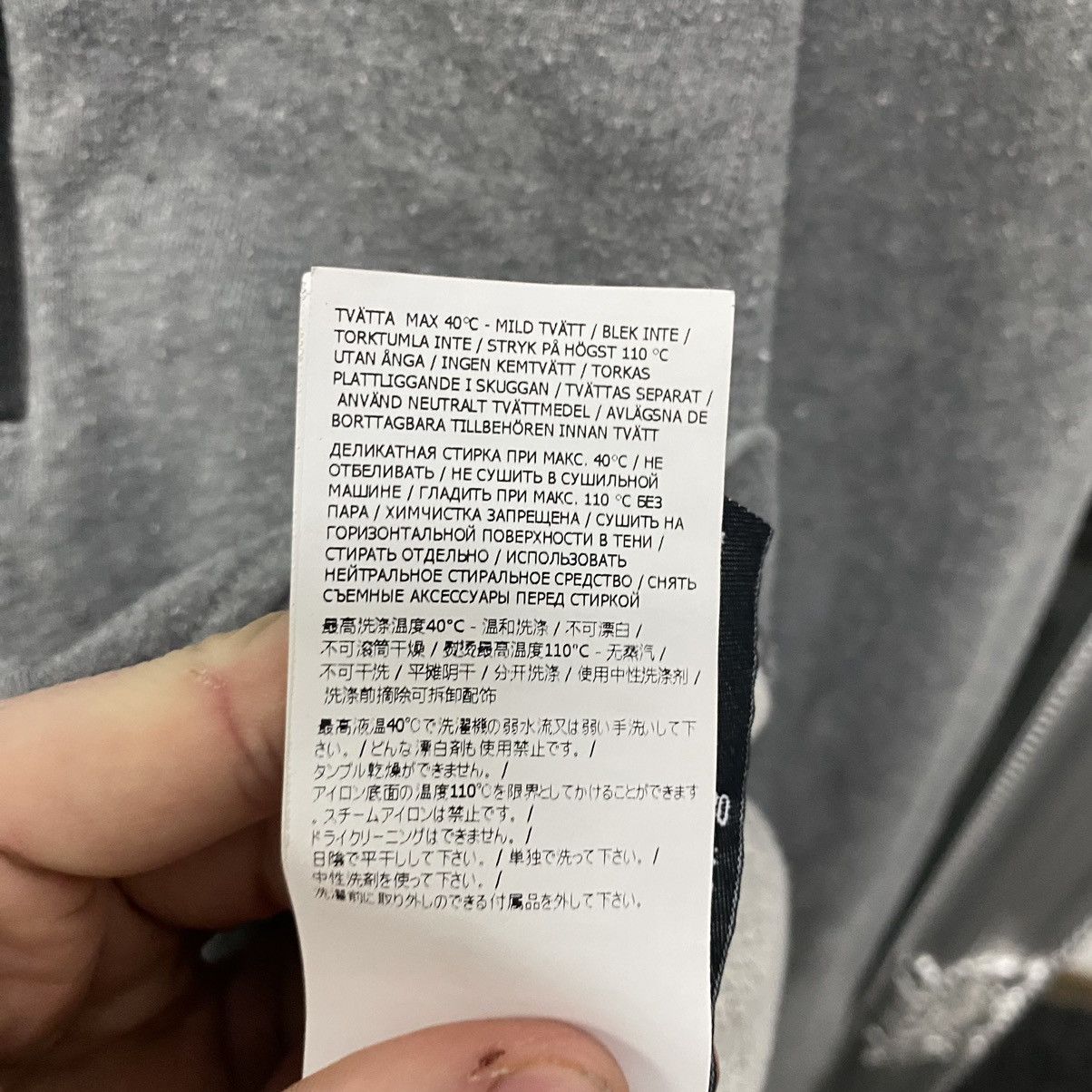 Stone Island Stone Island Sweatshirt Size US S / EU 44-46 / 1 - 10 Thumbnail