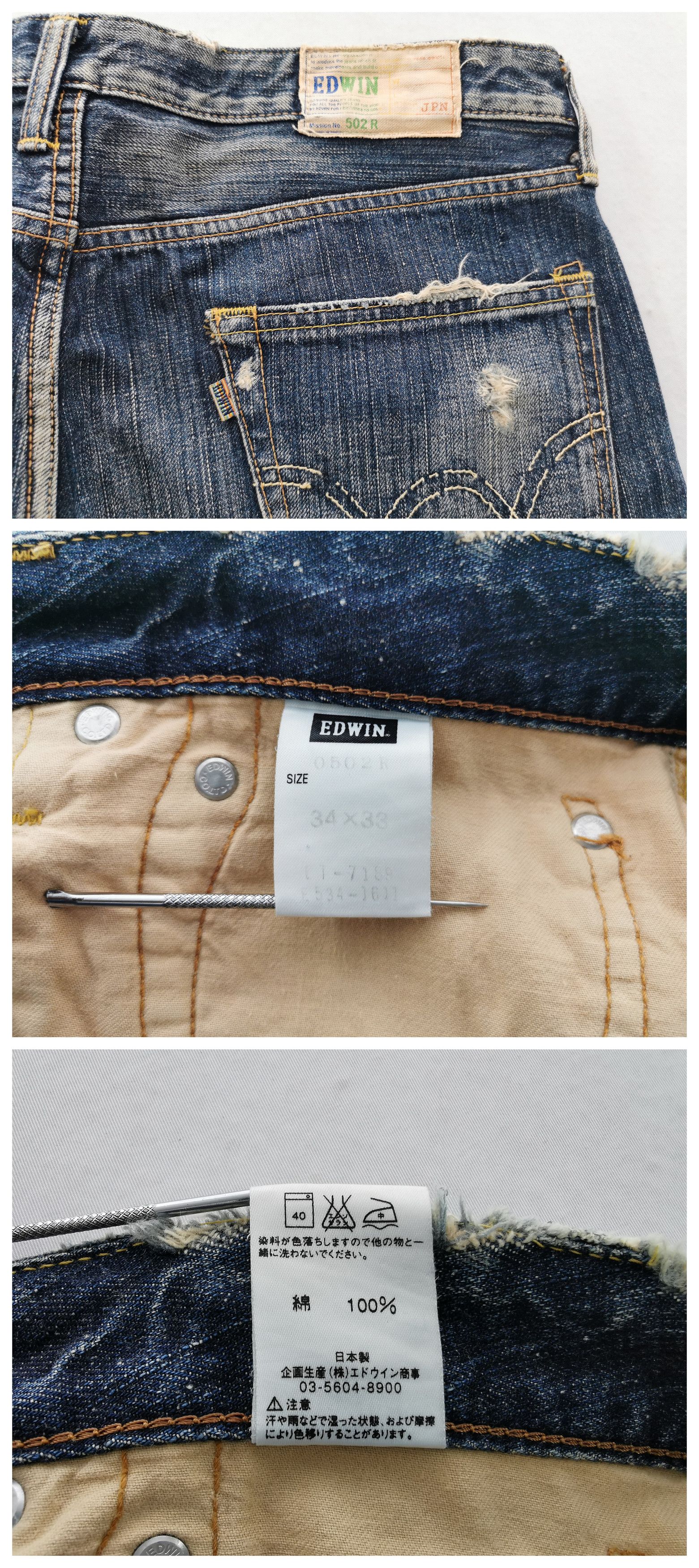 Edwin Distressed Vintage Edwin Lot 502R Denim Made In Japan Size US 37 - 8 Thumbnail