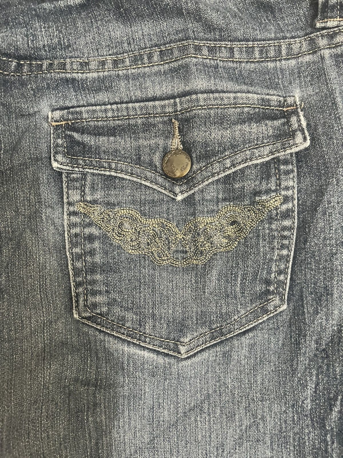 Junya Watanabe Navy Natural Flare Denim Size US 33 - 4 Thumbnail