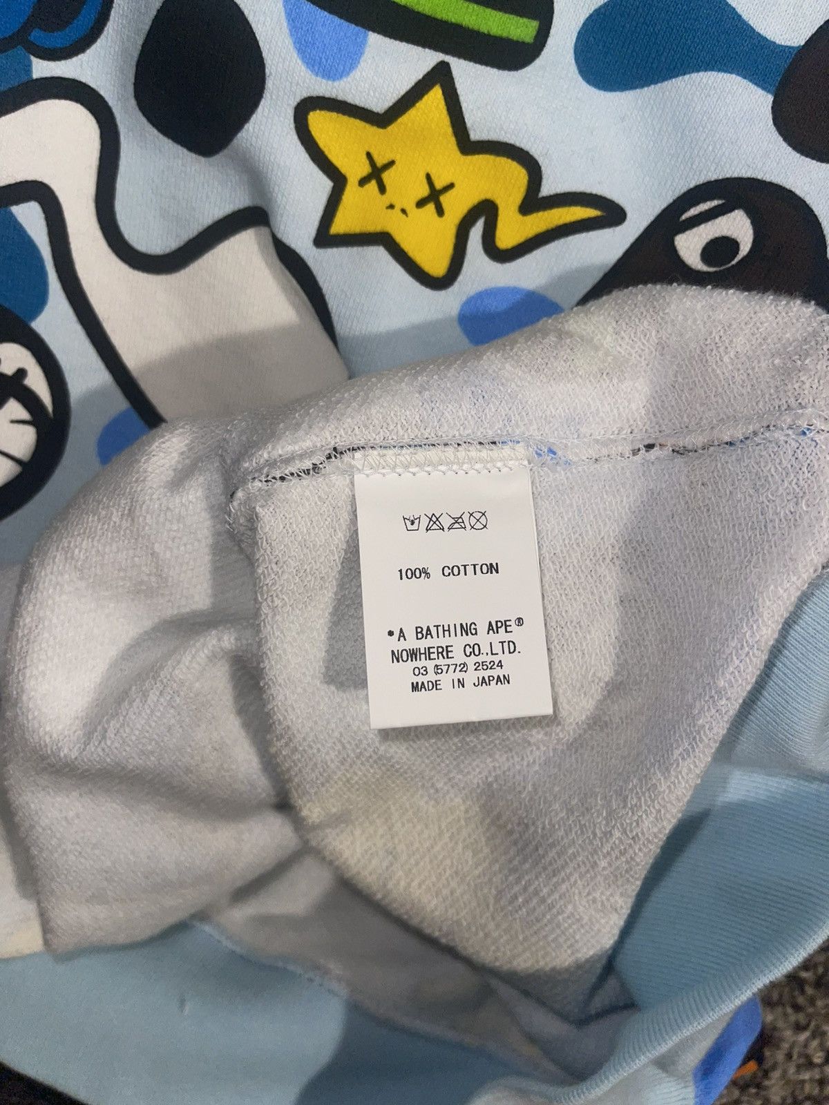 Bape Bape x kaws Baby Milo Animal Kingdom Crewneck Size US L / EU 52-54 / 3 - 10 Thumbnail