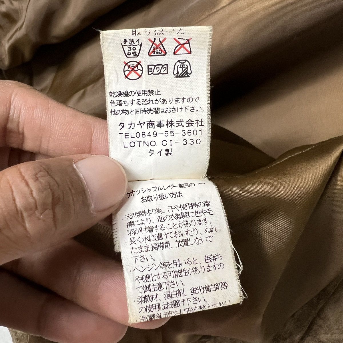 Marithe + Francois Girbaud MFG leather Double Breasted Jacket Size M / US 6-8 / IT 42-44 - 10 Thumbnail