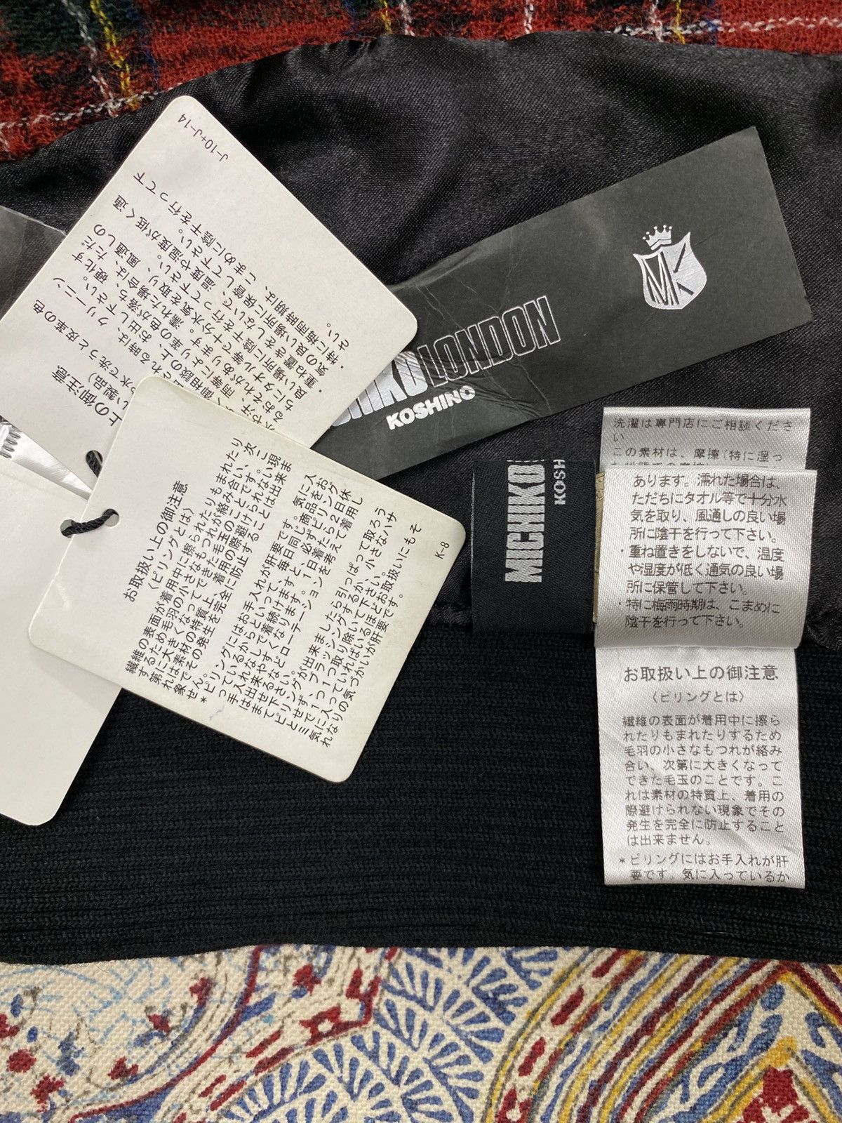 Michiko Koshino London Michiko Koshino London Vest Size US XS / EU 42 / 0 - 7 Thumbnail
