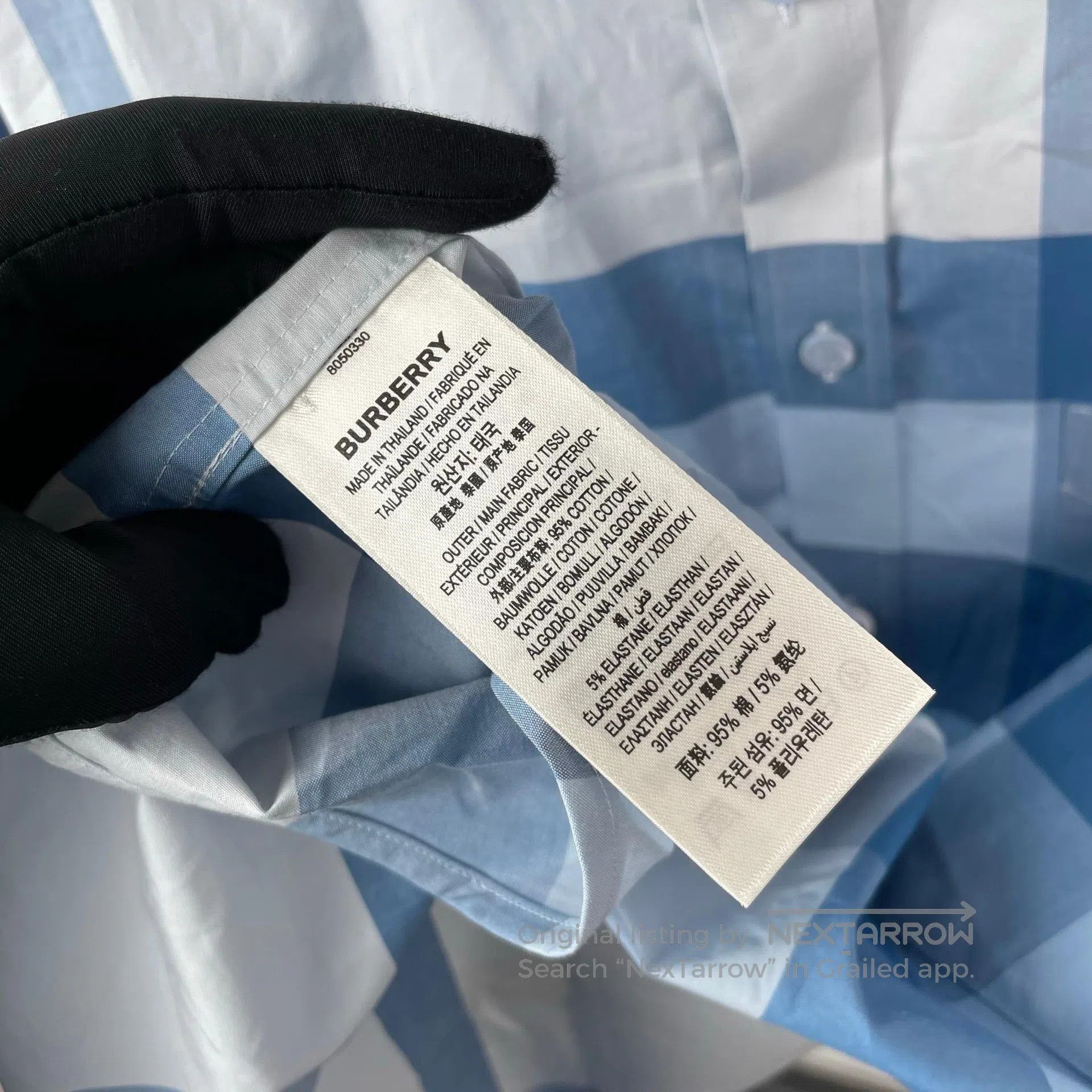 Burberry Burberry Light Blue Color Block Classic Striped Design Cot Size US L / EU 52-54 / 3 - 7 Thumbnail