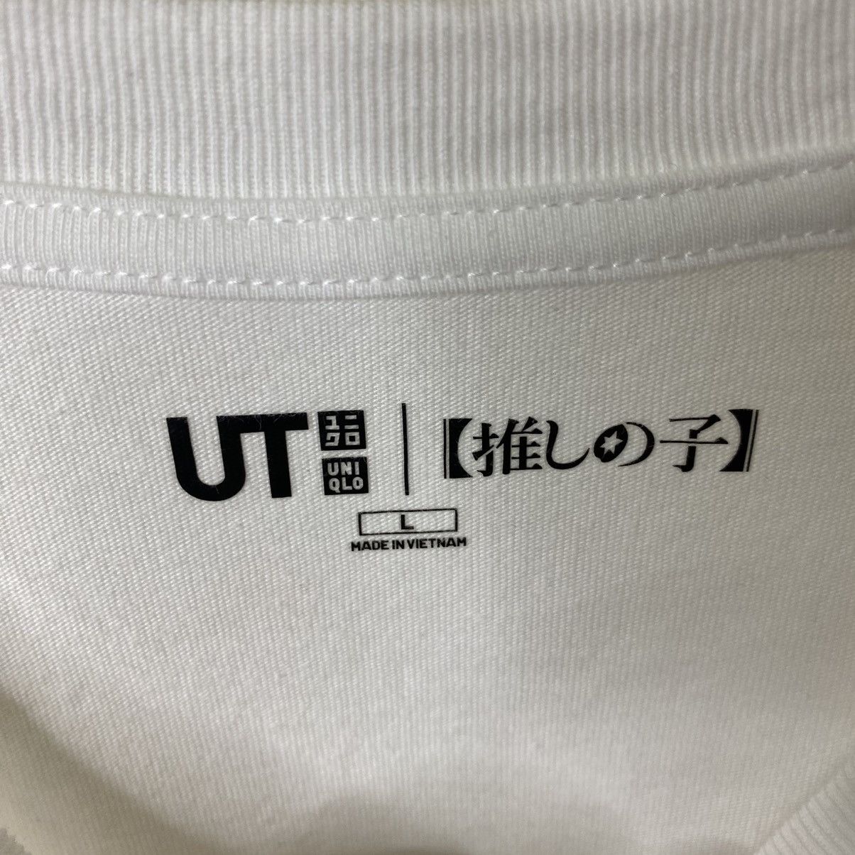 Uniqlo Oshi no Ko Anime Manga Series Collaboration T-shirt Size US L / EU 52-54 / 3 - 4 Thumbnail