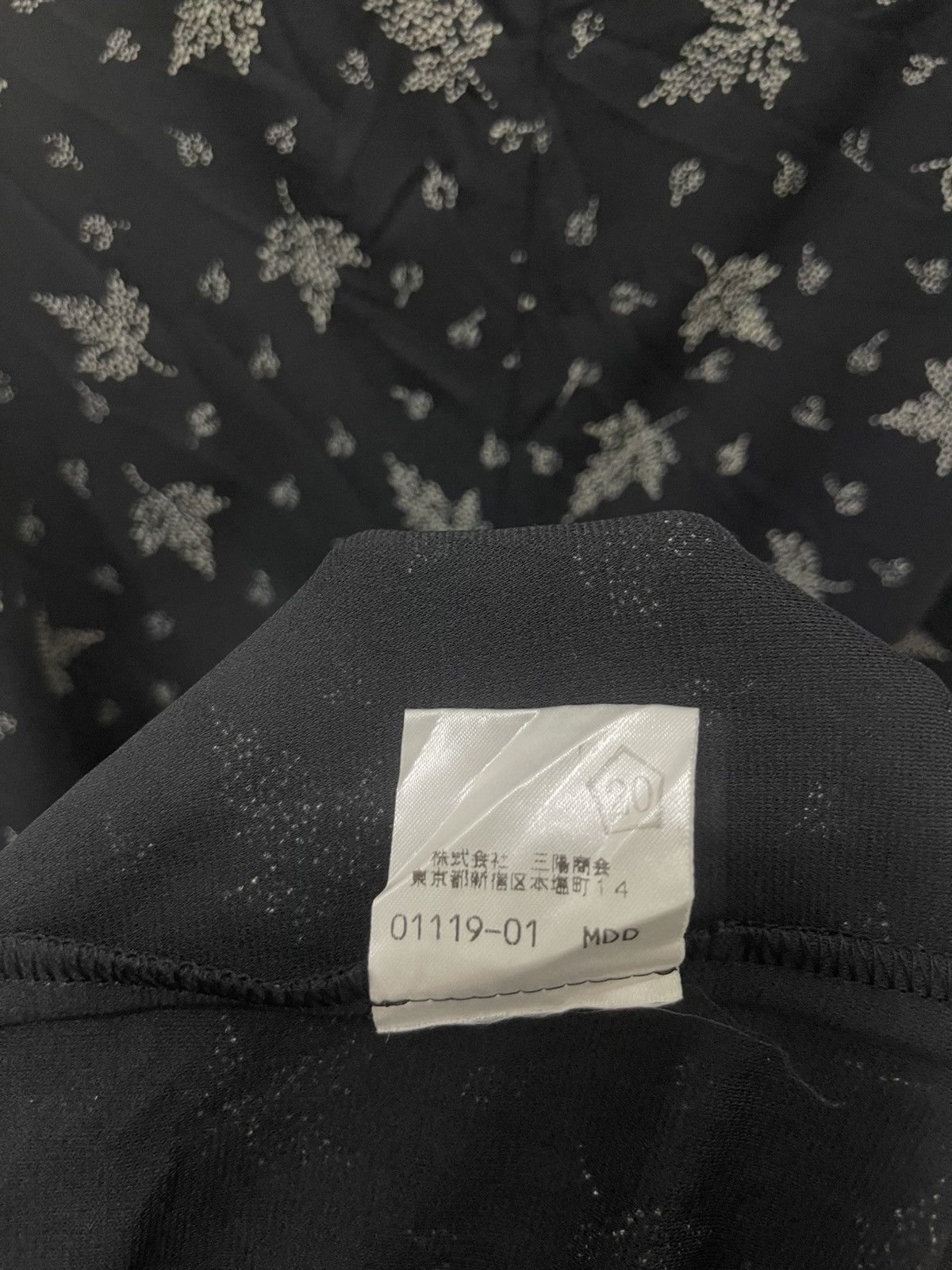 Burberry Rare BURBERRY Leaf Print Sanyo Shokai Japan Market Size M / US 6-8 / IT 42-44 - 4 Thumbnail