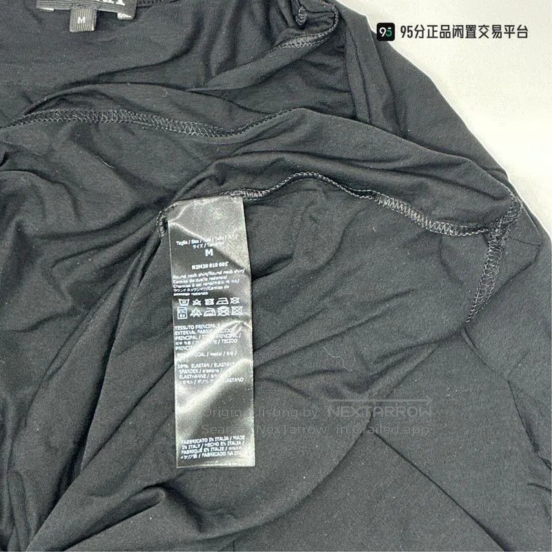 Ermenegildo Zegna Zegna Men's Solid Crewneck Short. Size US M / EU 48-50 / 2 - 6 Thumbnail