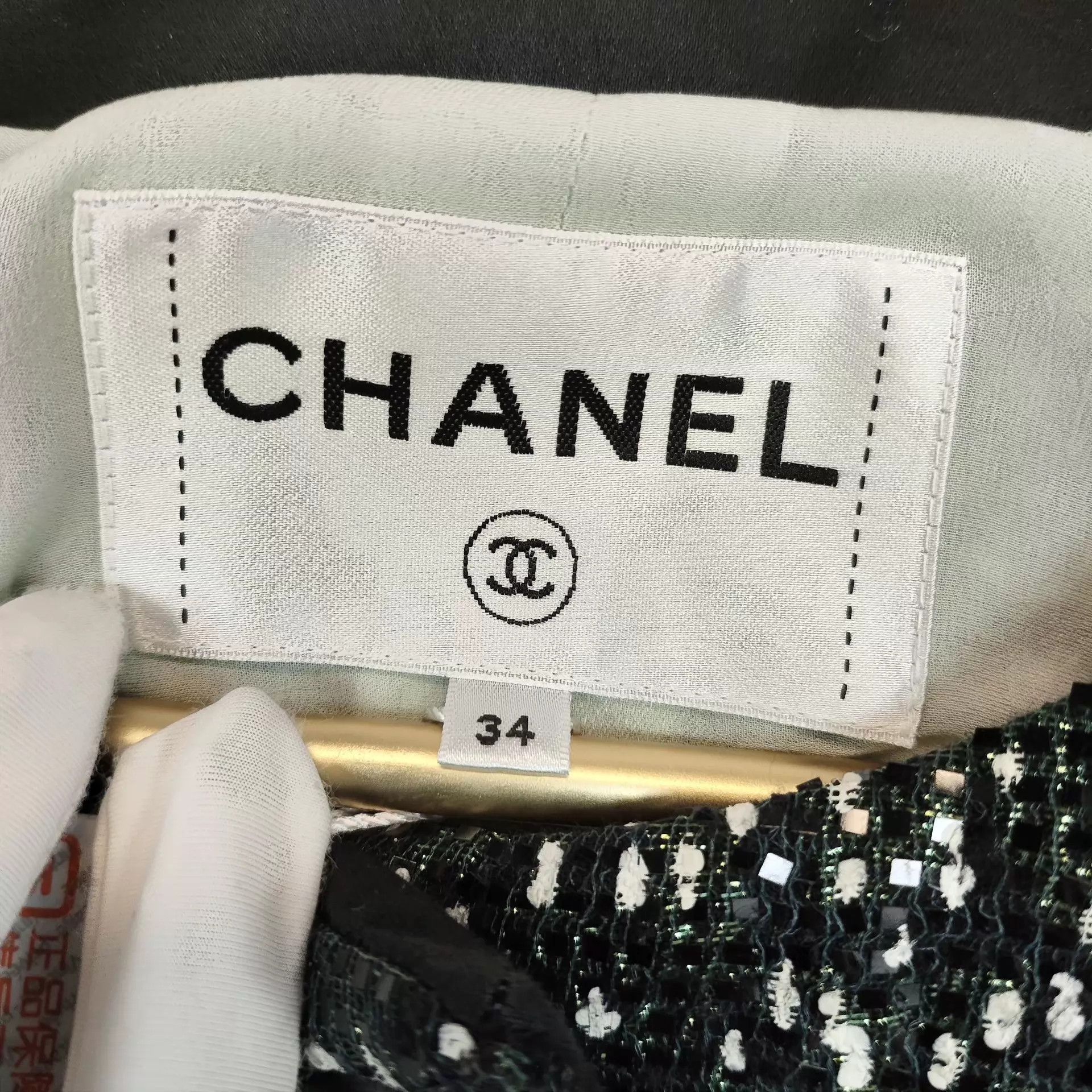Chanel Chanel women's Color Block Sequin Wool Tweed Jacket 34 Size XS / US 0-2 / IT 36-38 - 4 Thumbnail