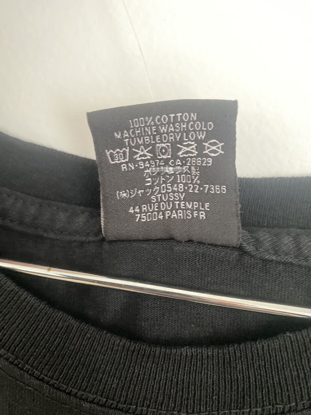 Our Legacy × Stussy Stussy x Our legacy Size US XL / EU 56 / 4 - 5 Thumbnail