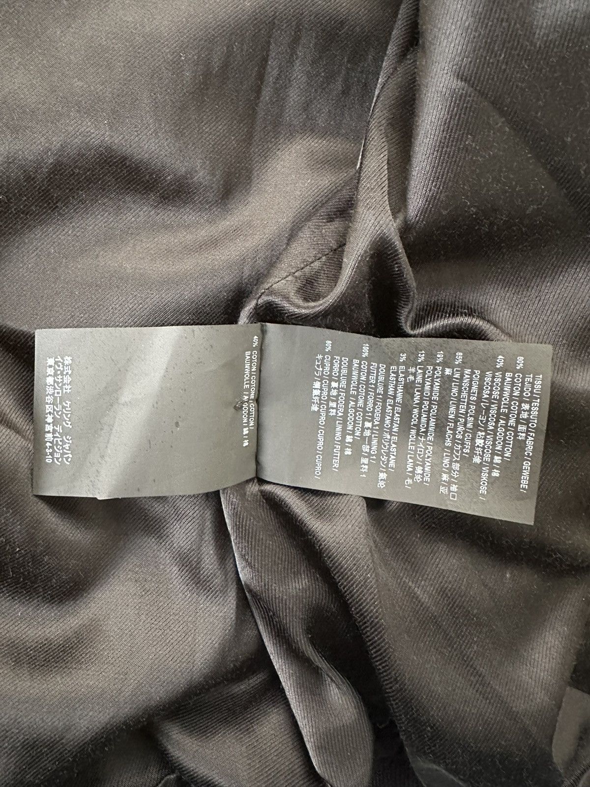 Saint Laurent Paris Saint Laurent jacket Size US M / EU 48-50 / 2 - 10 Thumbnail