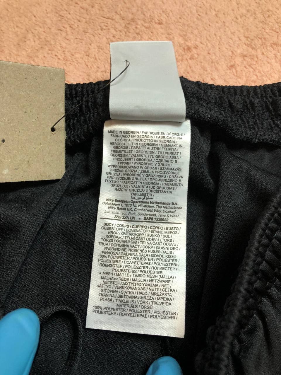 Nike Vintage Nike Pants Size US 30 / EU 46 - 8 Thumbnail