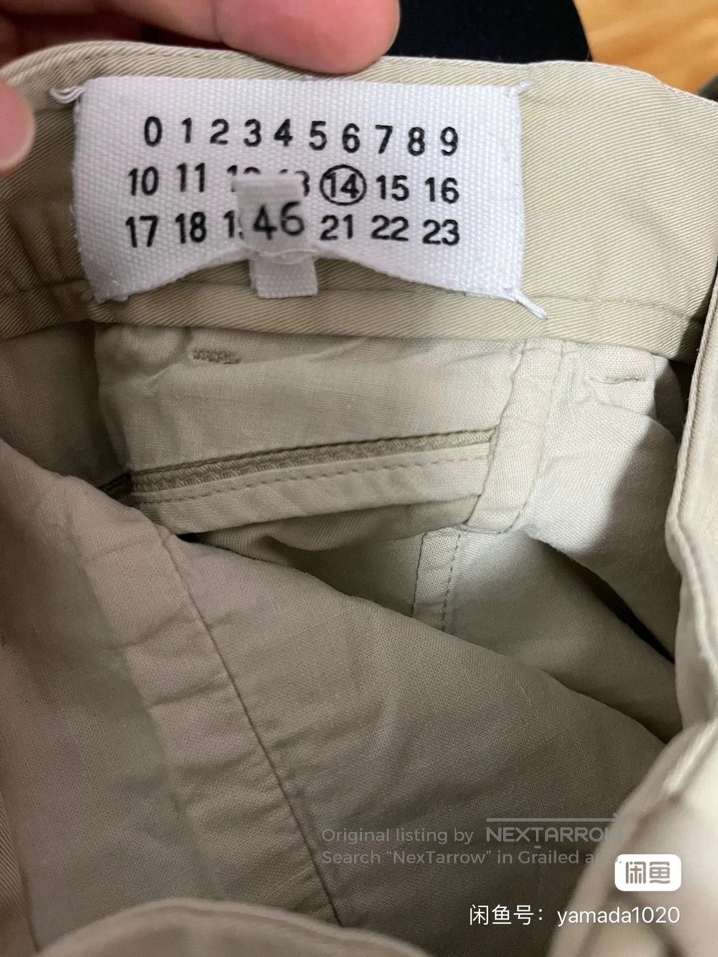 Maison Margiela Maison Margiela Khaki Casual Pants for Sale. Size US 30 / EU 46 - 6 Thumbnail