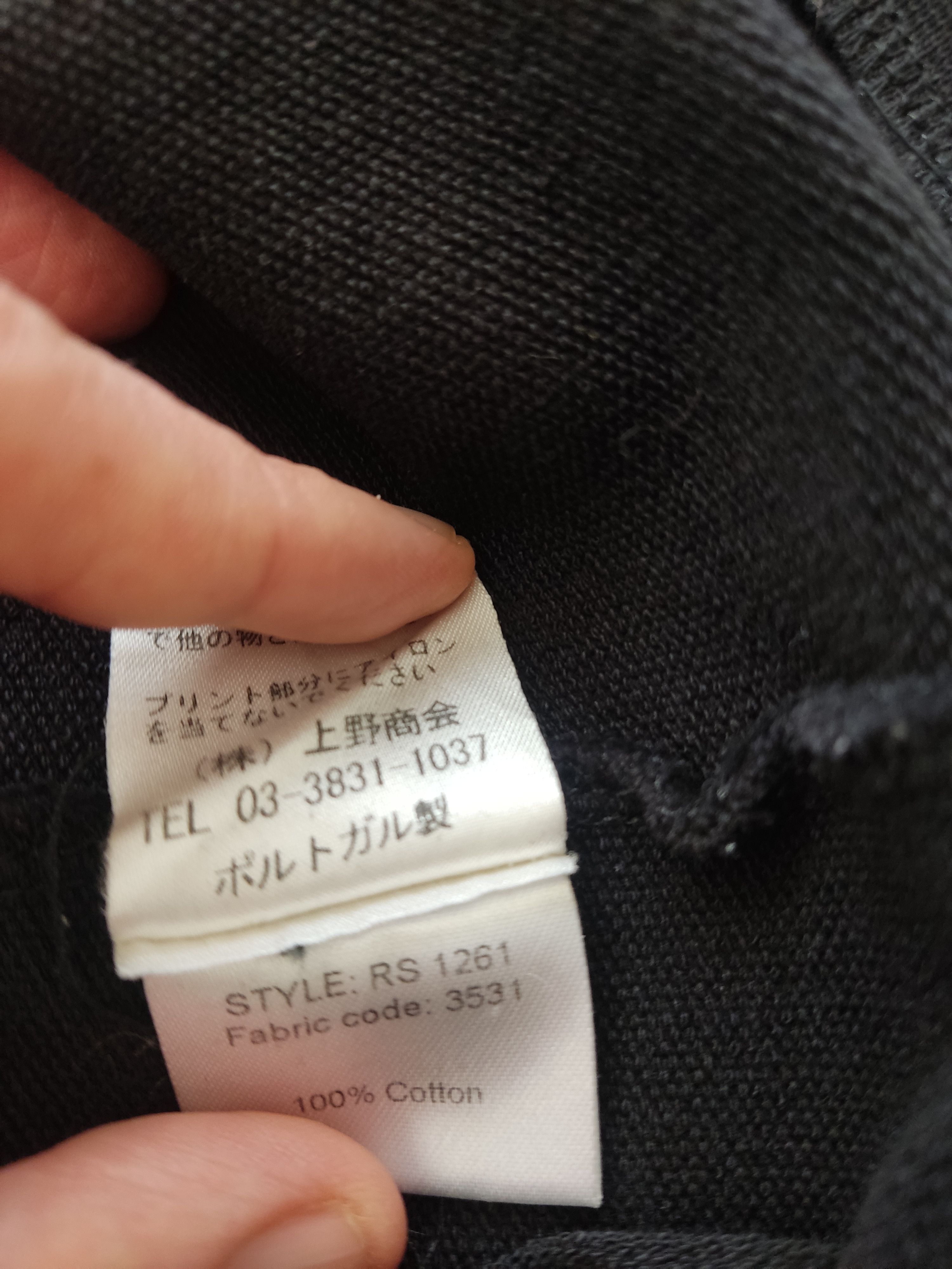 Raf Simons Raf Simons Lost tribe Hoodie size S Size US S / EU 44-46 / 1 - 6 Thumbnail