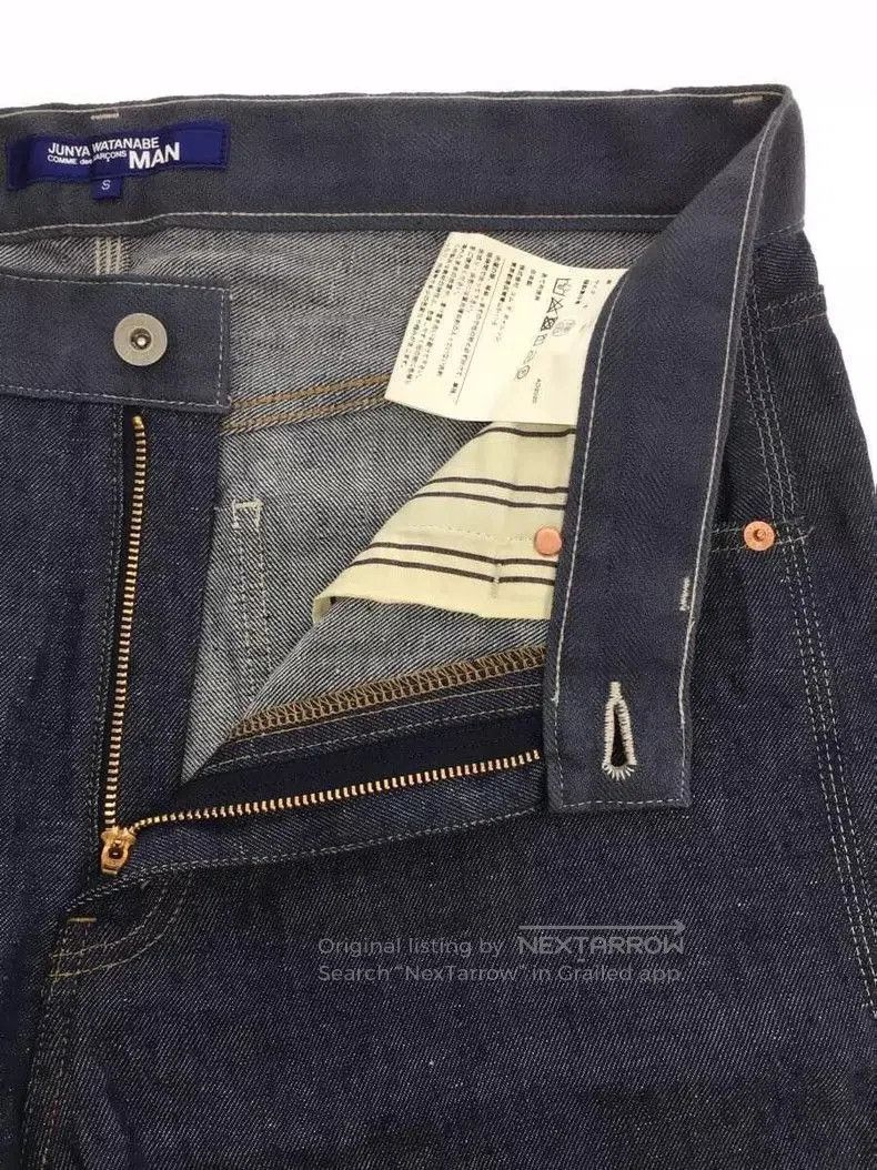 Junya Watanabe junya Watanabe S size waist 43 shorts. Size US 43 - 5 Thumbnail