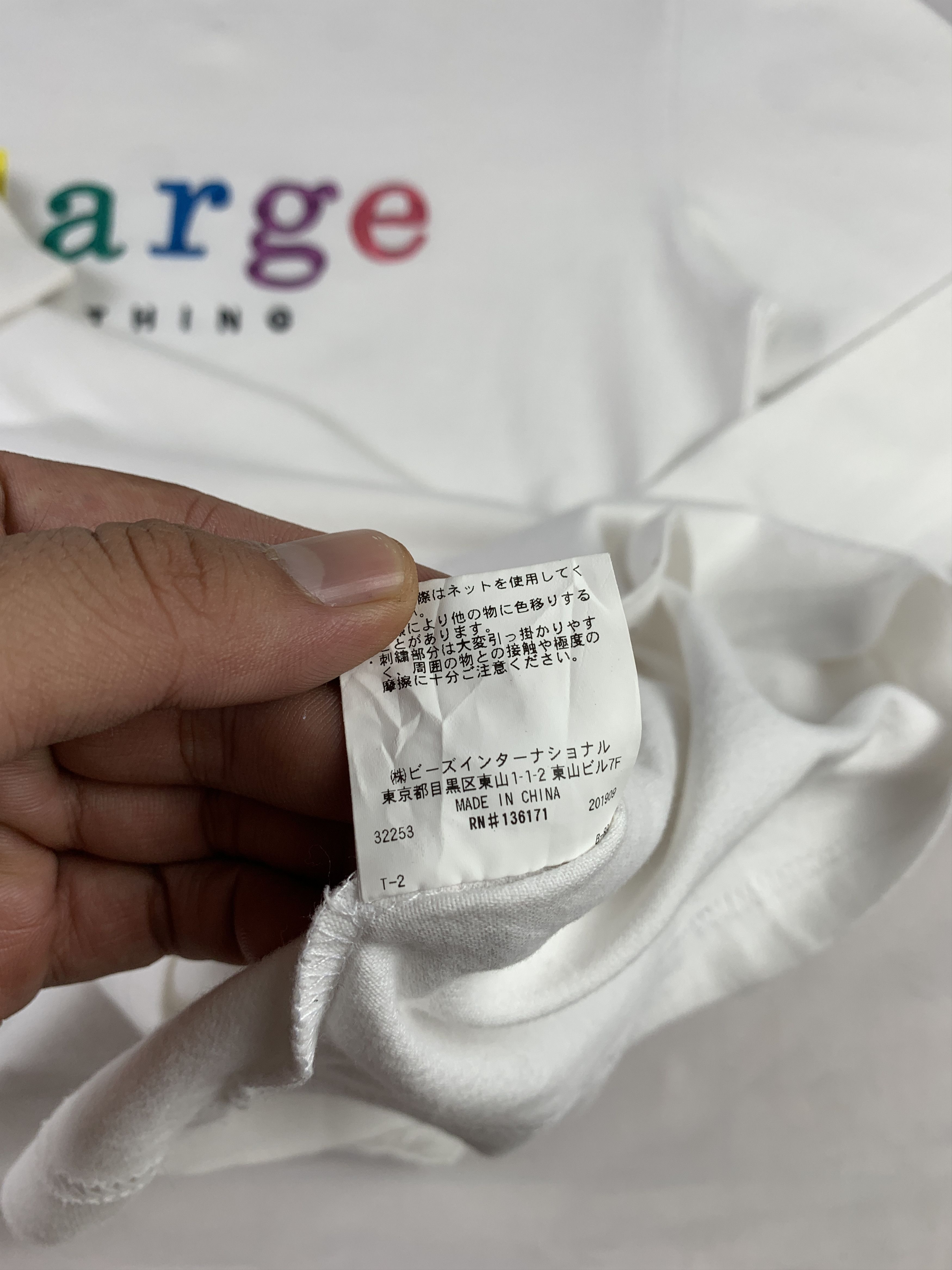 Xlarge XLARGE White Rip-off Longsleeve Tee (S) Size US S / EU 44-46 / 1 - 6 Thumbnail