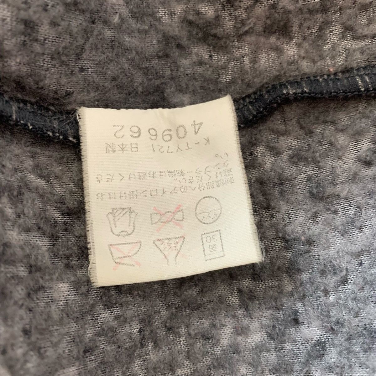 Champion Vintage Champion Athletic SportWear StreetWear Jacket Size US L / EU 52-54 / 3 - 11 Thumbnail