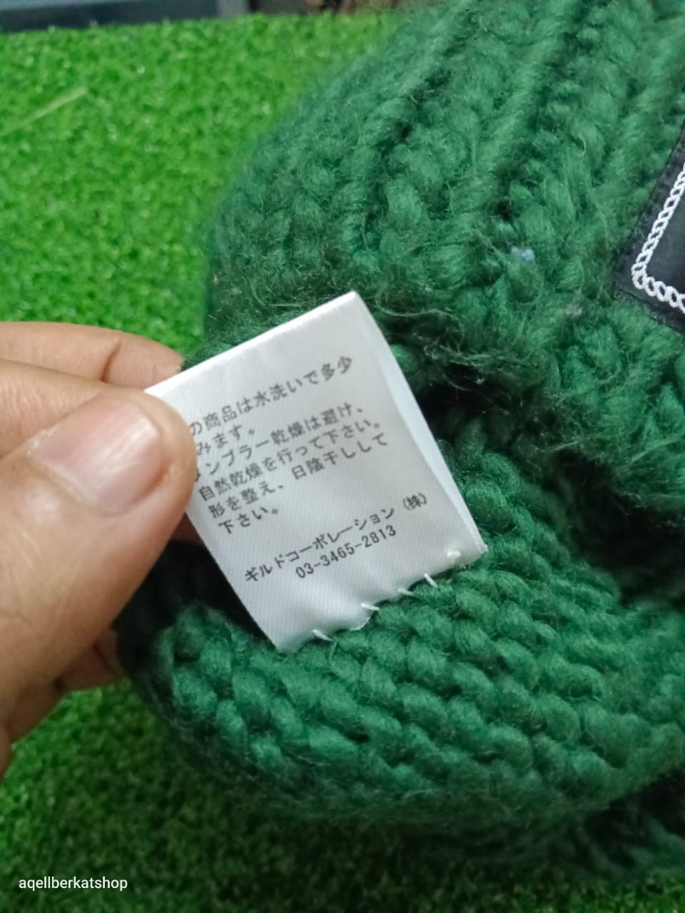 Japanese Brand MAISON GILFY Snowcap Beanie Size ONE SIZE - 9 Thumbnail