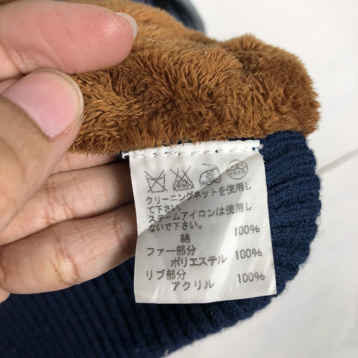 Issey Miyake 🔥CROPPED DENIM BIKER JACKET MERCIBEAUCOUP BLANKET PUFFER Size US M / EU 48-50 / 2 - 22 Thumbnail