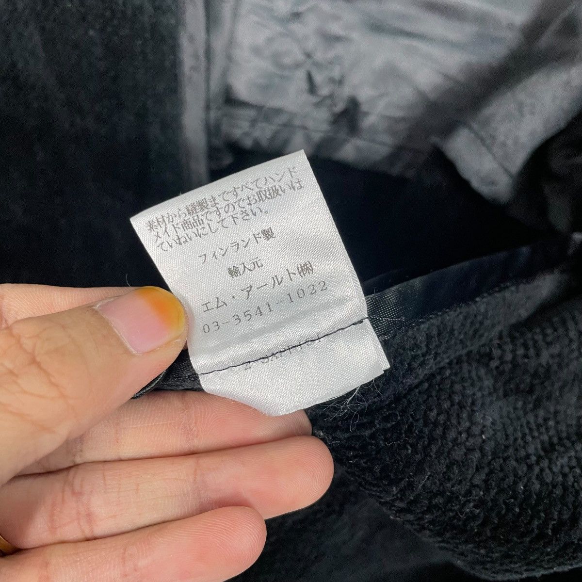 Annikki Karvinen Annikki Karvinen Finland Handmade Jacket Size M / US 6-8 / IT 42-44 - 17 Thumbnail