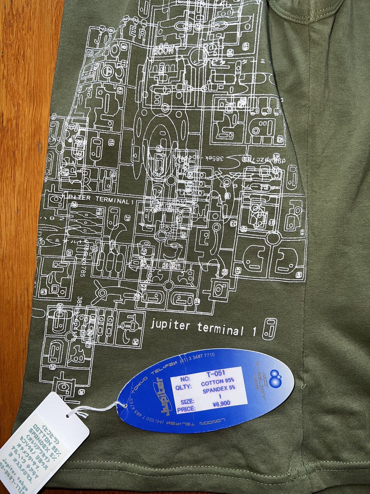 Other Jupiter terminal 1 tank top Size US S / EU 44-46 / 1 - 2 Thumbnail