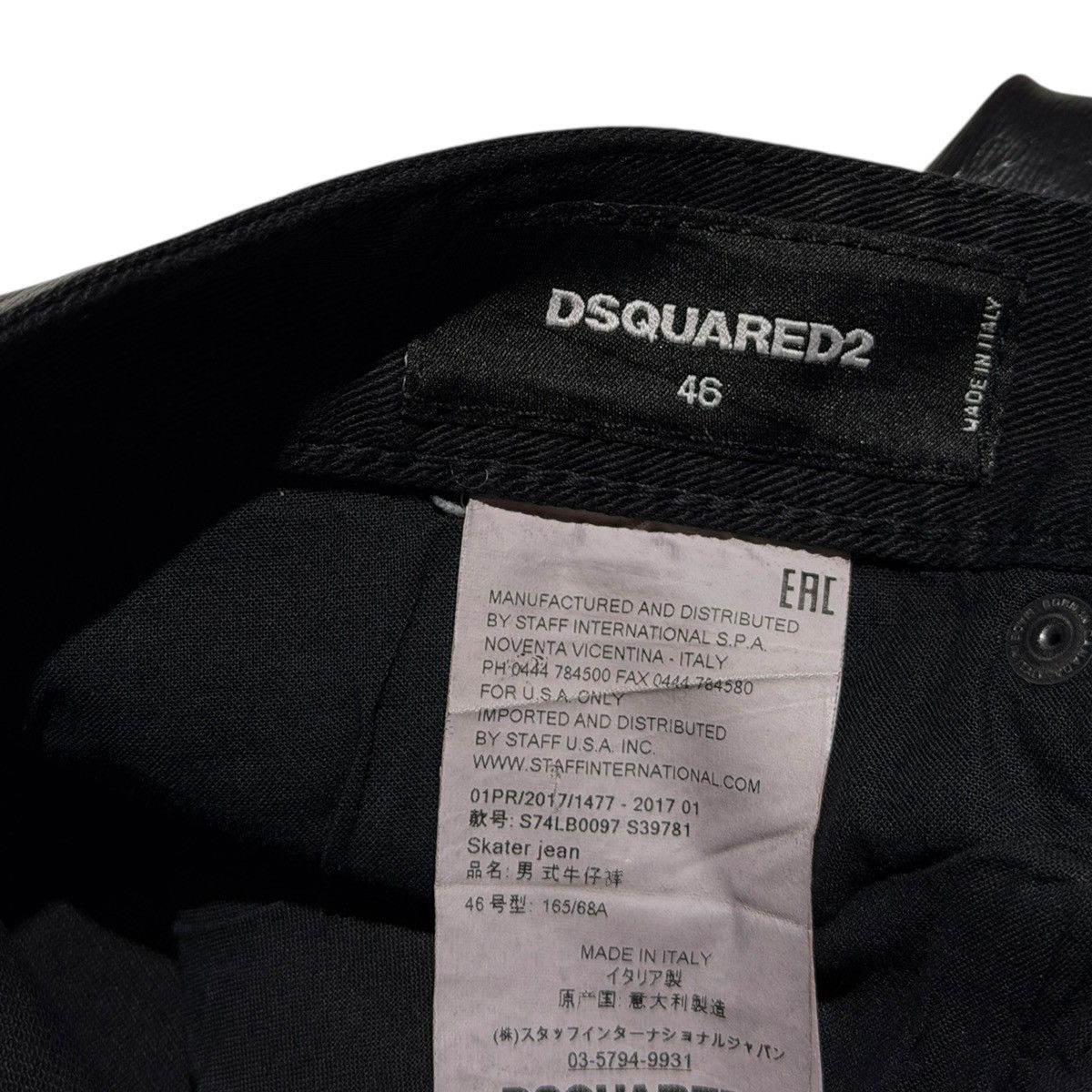 Dsquared2 Waxed skater jean Size US 31 - 4 Thumbnail