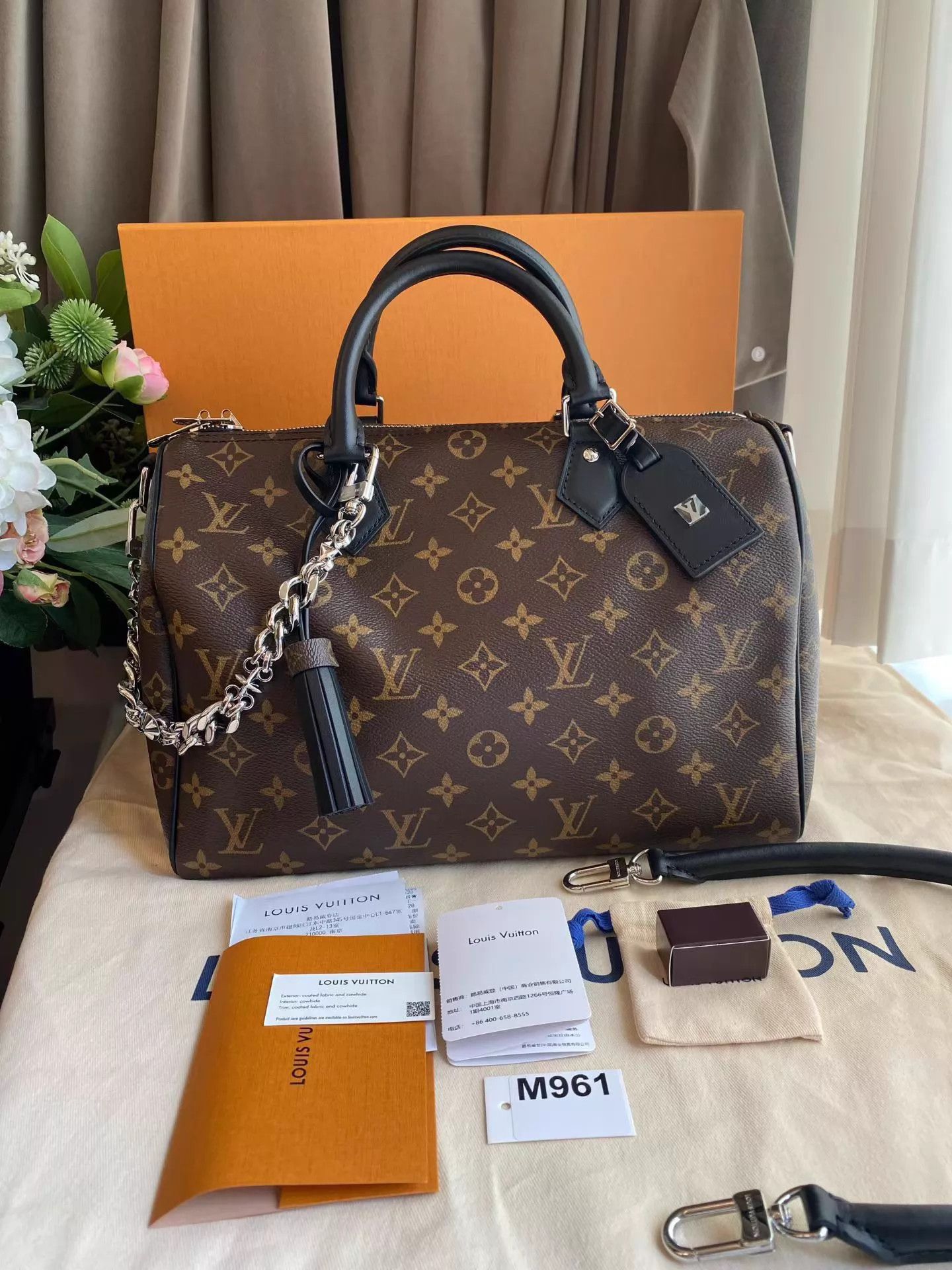 Louis Vuitton LV Speedy Soft 30 Black Leather Tassel M961 Limited Size ONE SIZE - 1 Thumbnail
