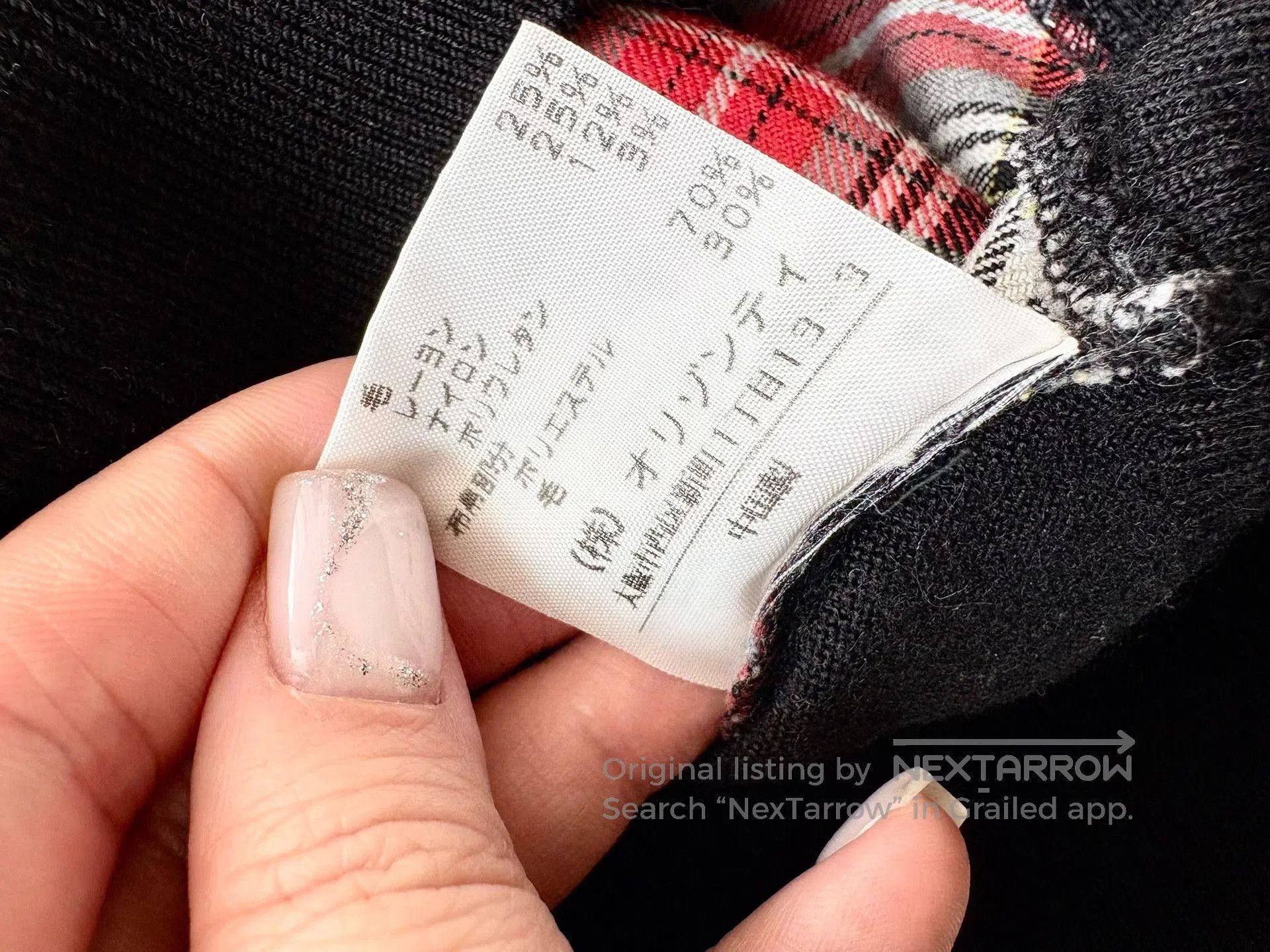 Vivienne Westwood Vivienne Westwood Gray Red Plaid Graffiti Knit Cardigan. Size M / US 6-8 / IT 42-44 - 7 Thumbnail