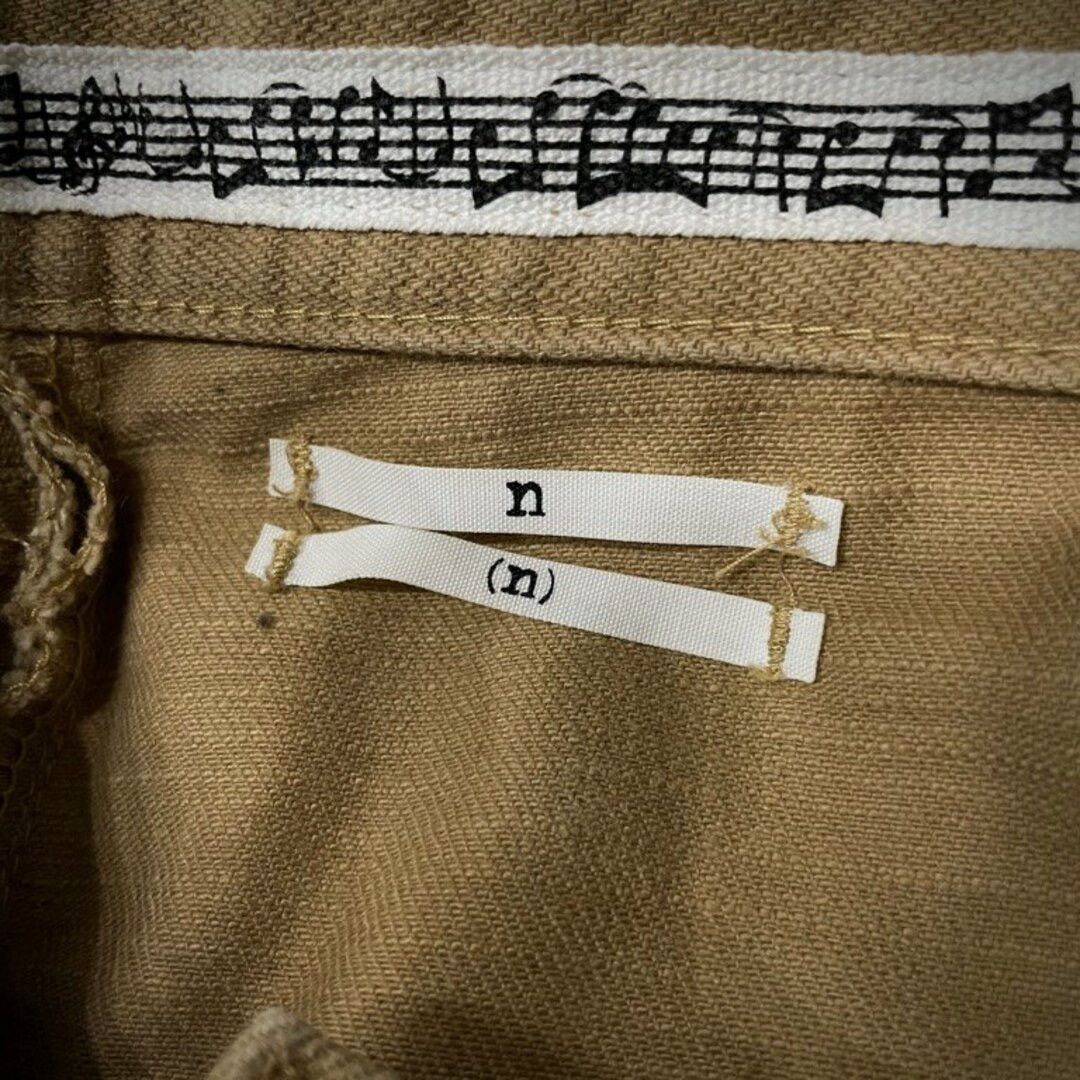 Number (N)ine Front Pocket Jeans Size US 30 / EU 46 - 6 Thumbnail