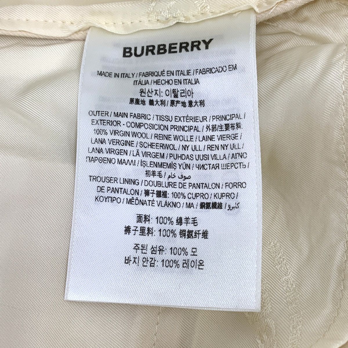Burberry Burberry Apricot Pink Logo Wool Casual Shorts K26WX Size 25" / US 0 / IT 36 - 7 Thumbnail