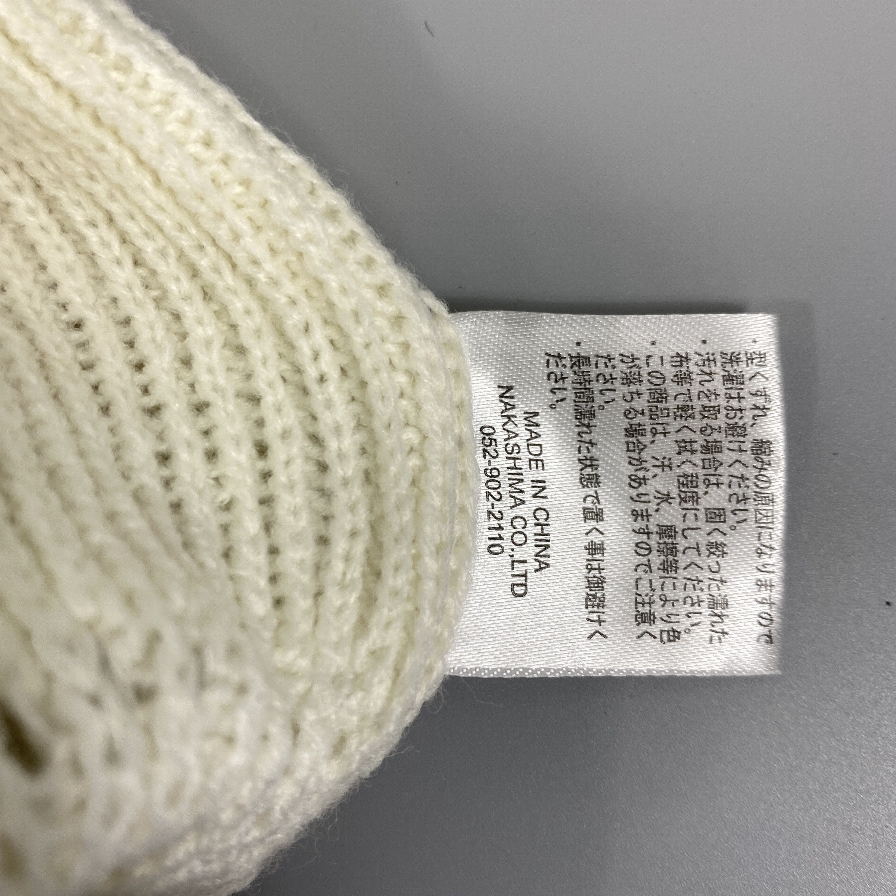 Japanese Brand Classic Beanie Pom Pom -BN789 Size ONE SIZE - 7 Thumbnail