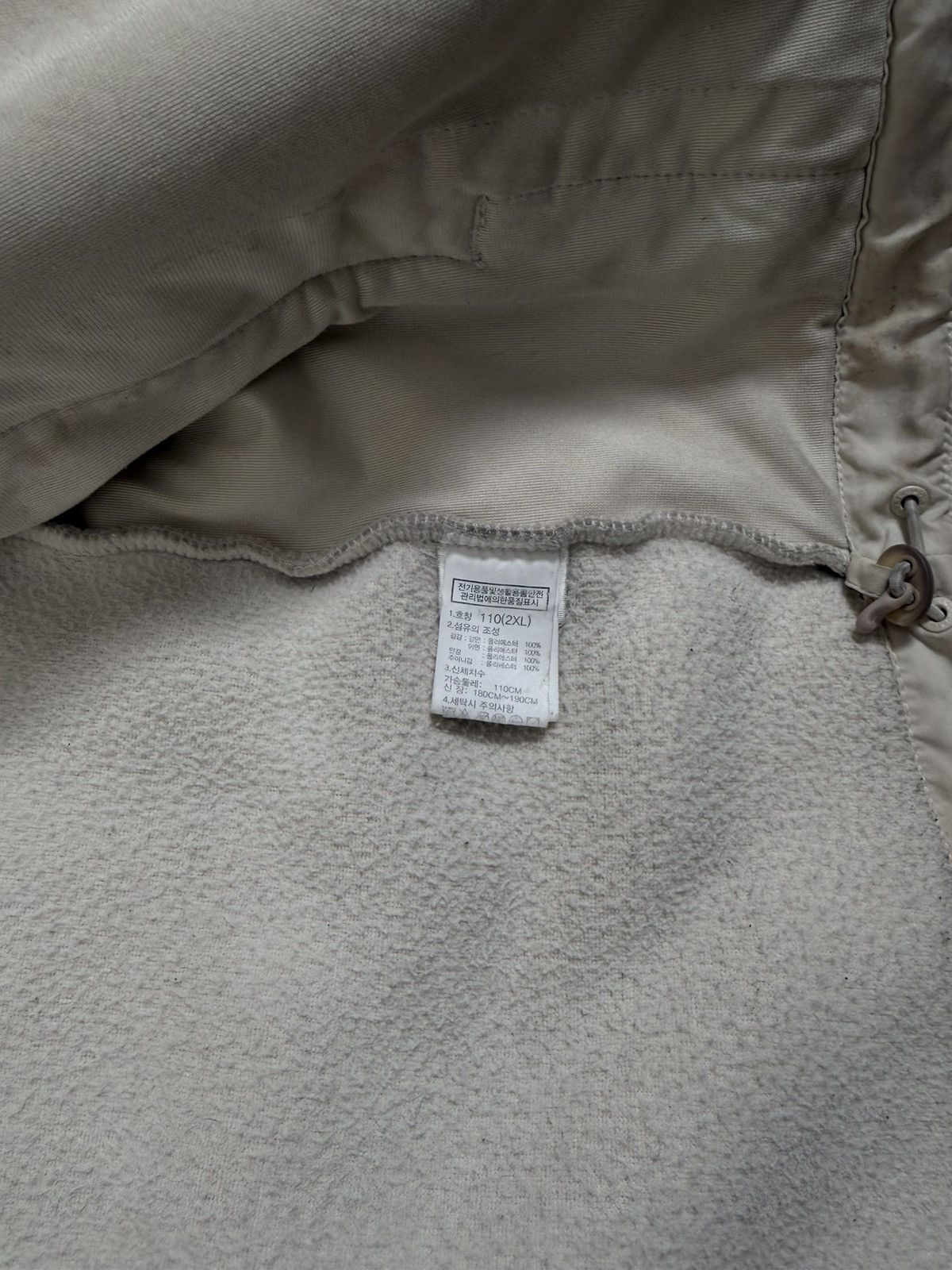 The North Face The North Face Fleece White Cream Size XXL(fits more for XL) Size US XL / EU 56 / 4 - 7 Thumbnail